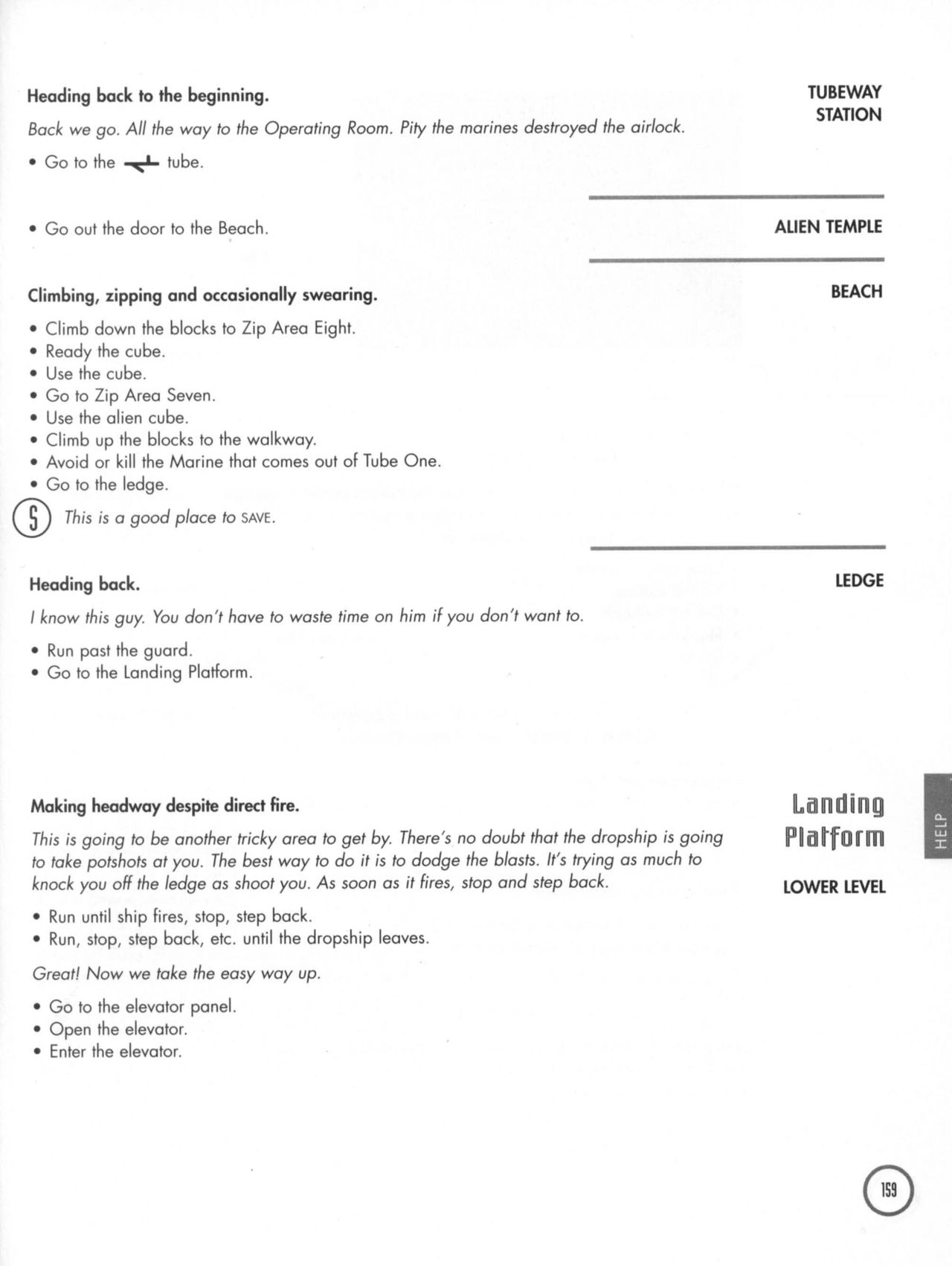 BioForge (PC (DOS/Windows)) Strategy Guide 159