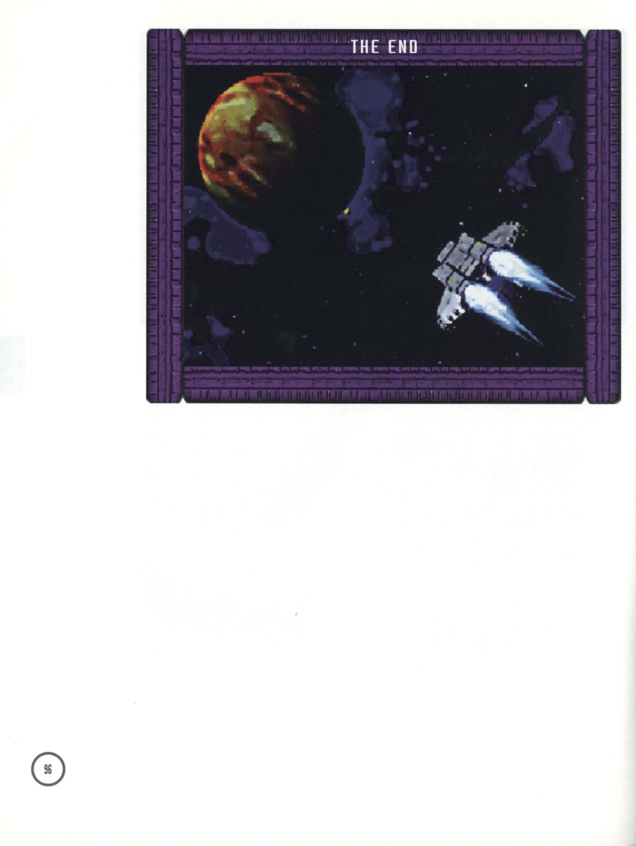 BioForge (PC (DOS/Windows)) Strategy Guide 96