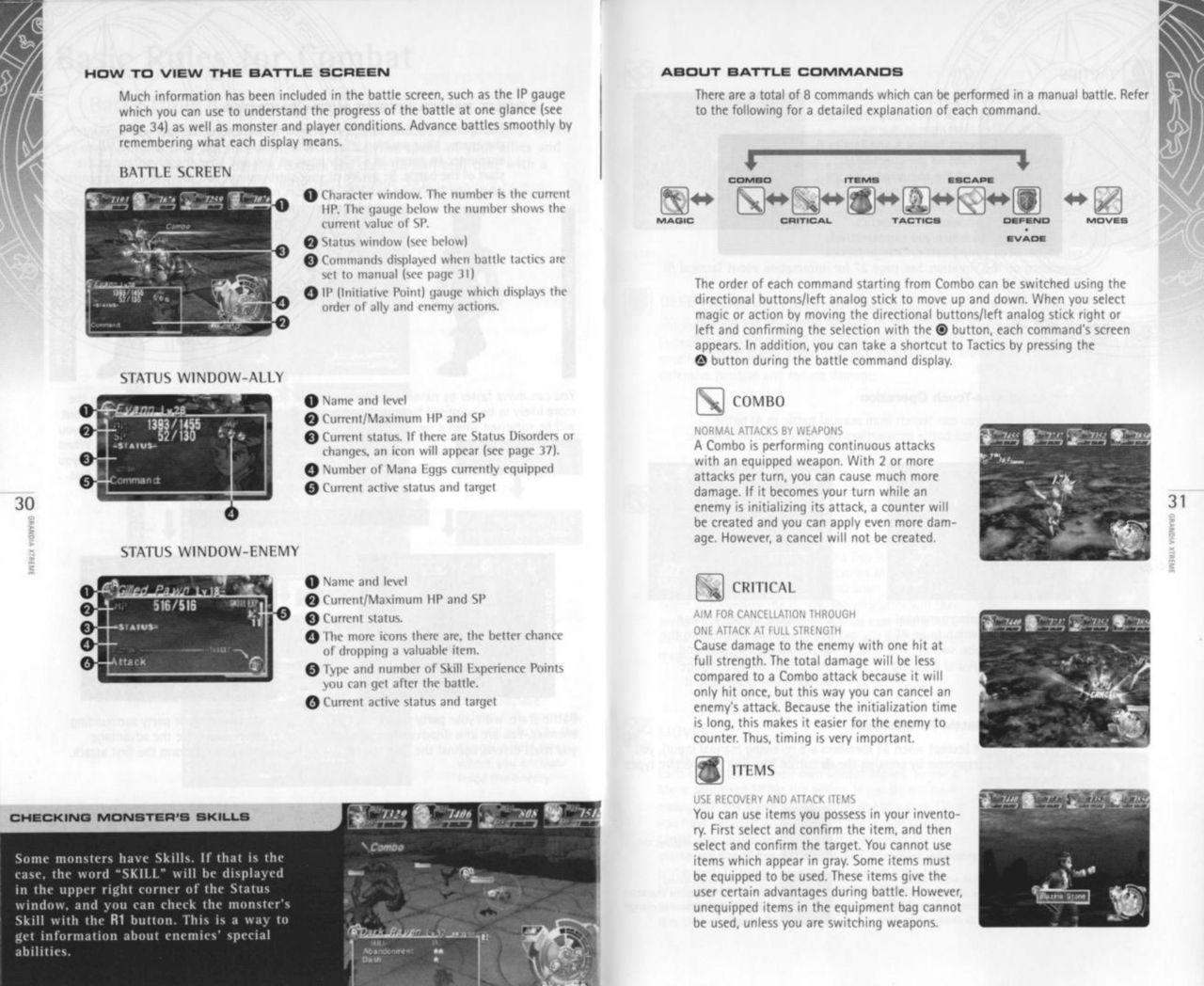 Grandia Xtreme (PlayStation 2) Game Manual 16