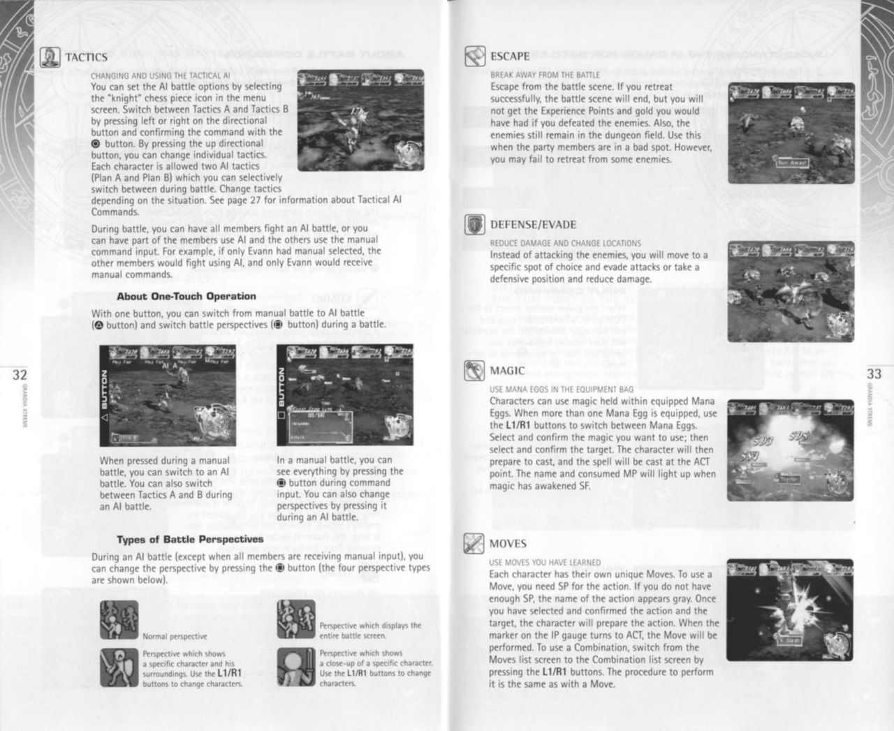 Grandia Xtreme (PlayStation 2) Game Manual 17