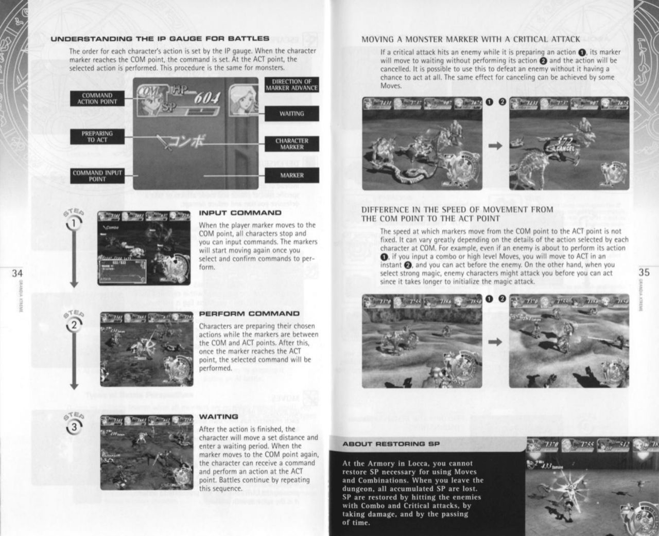 Grandia Xtreme (PlayStation 2) Game Manual 18