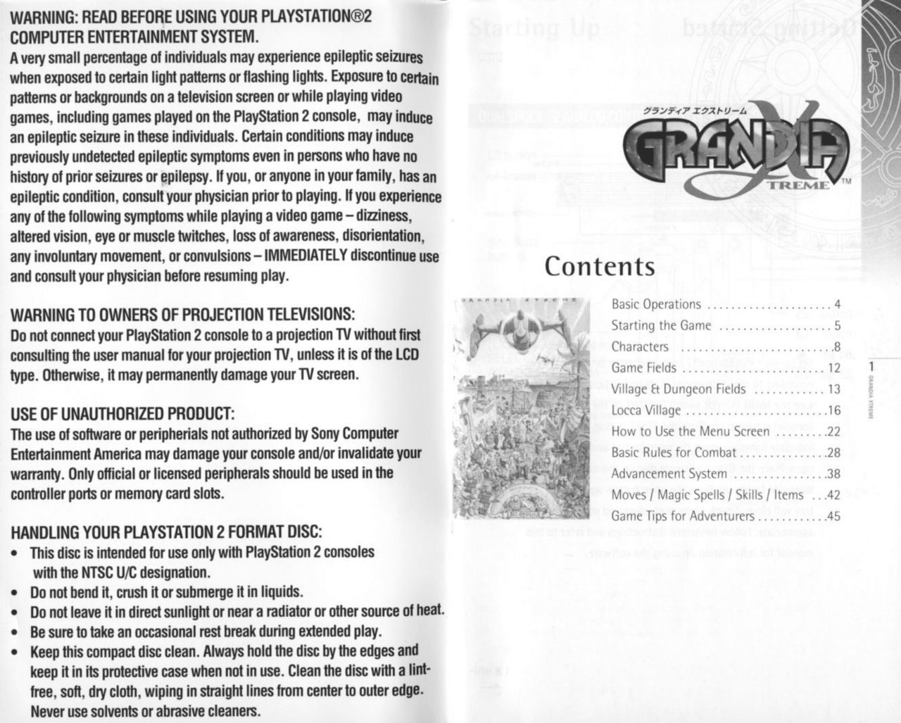 Grandia Xtreme (PlayStation 2) Game Manual 1