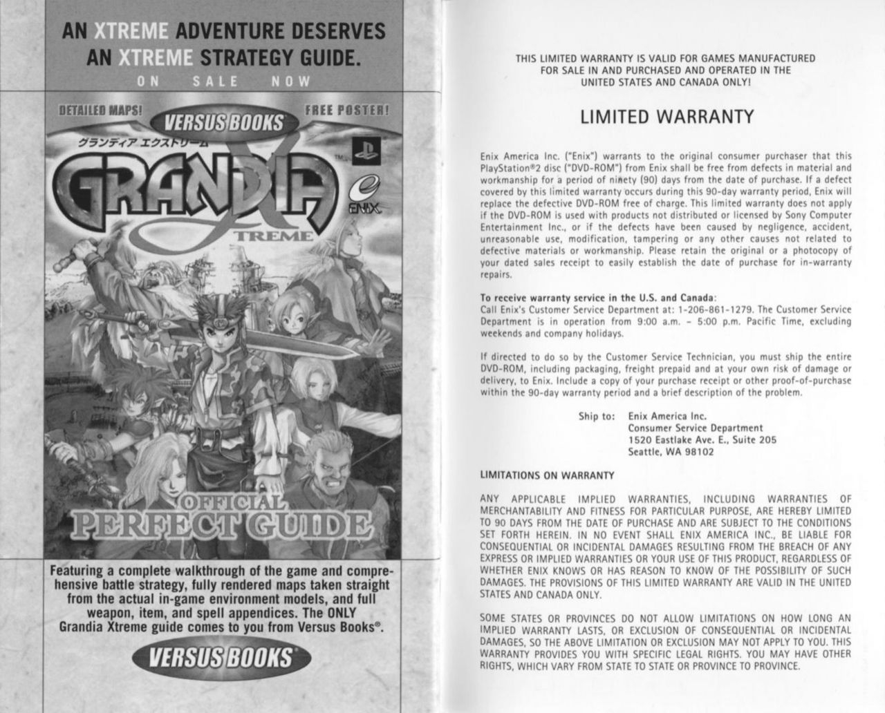 Grandia Xtreme (PlayStation 2) Game Manual 25