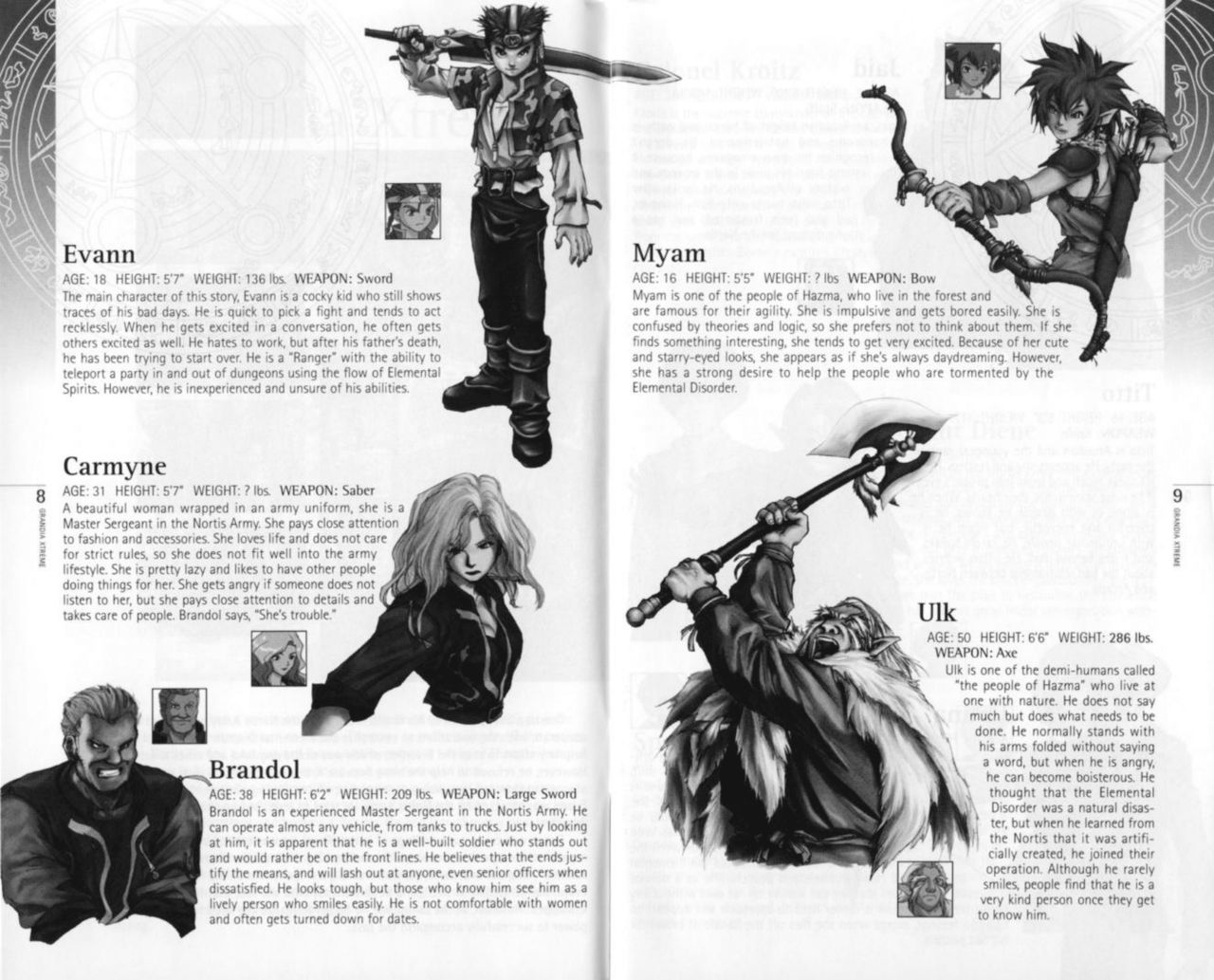 Grandia Xtreme (PlayStation 2) Game Manual 5