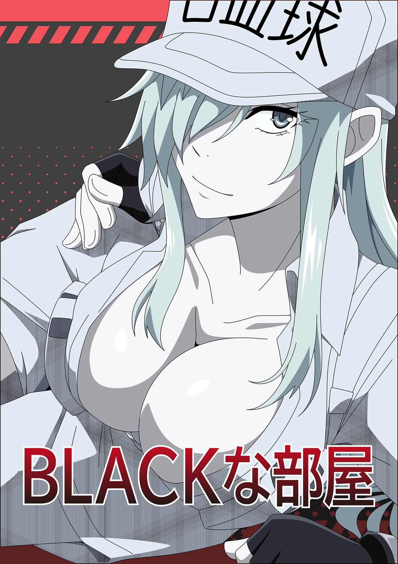 [Atelier GONS] BLACK na Heya (Hataraku Saibou) 0
