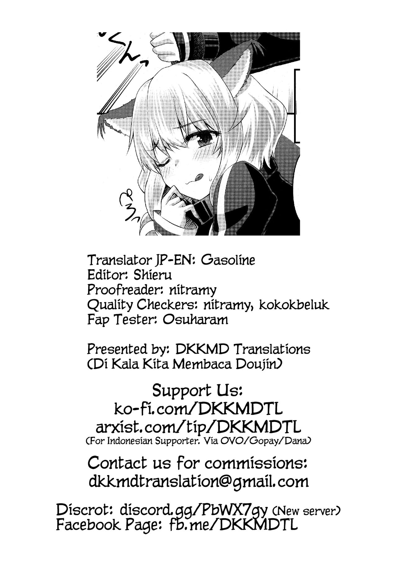 (SC2020 Autumn) [senarinko (Sena Rinko)] Okota de Nyan Nyako (Arknights) [English] [DKKMD Translations] 12