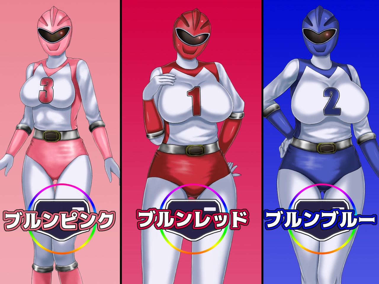 [Free Color 814] Mama-san Volley Sentai Bloonger ~Mesu no Nioi Tadayou Bloomer Shiri~ 143