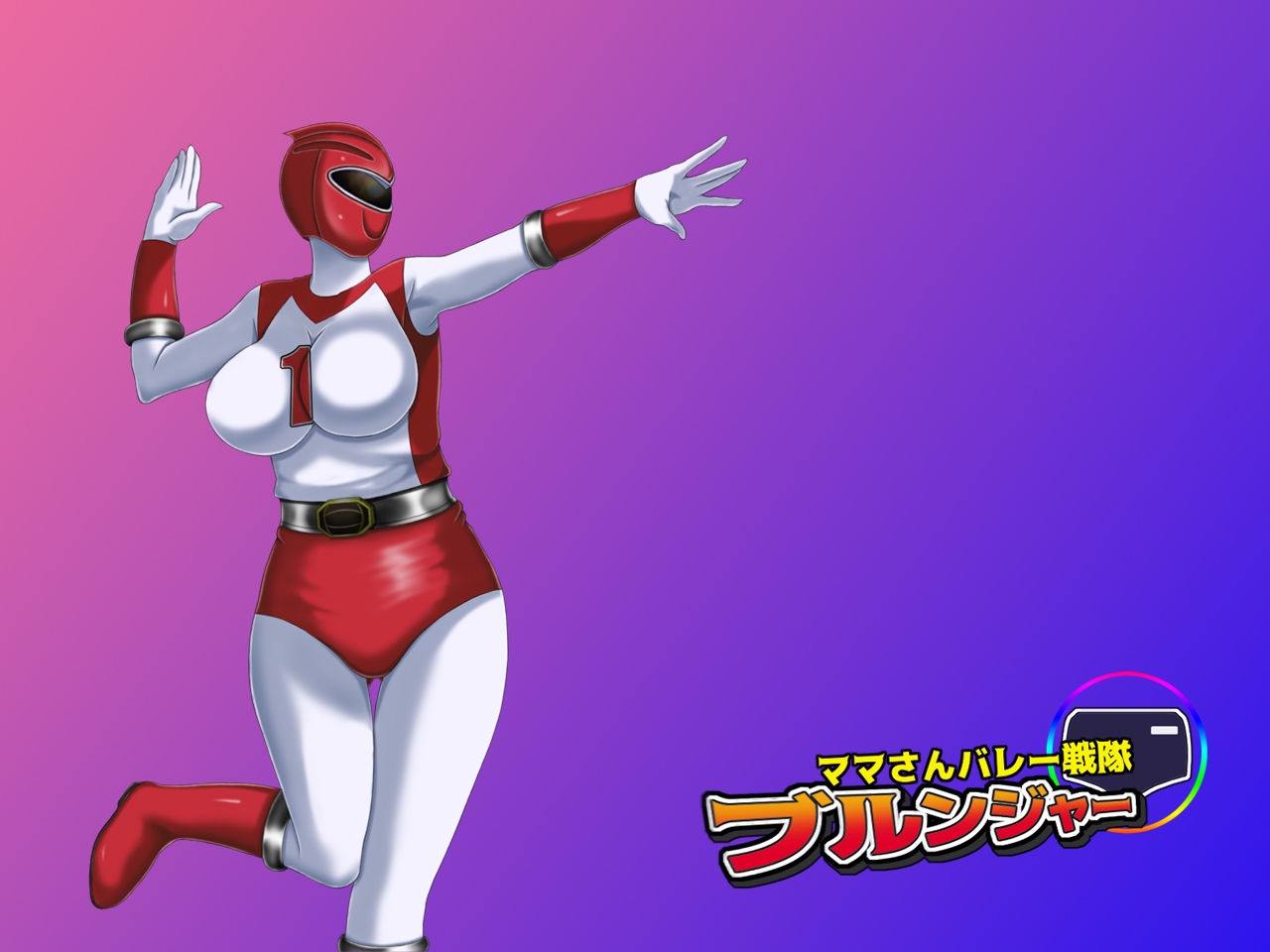 [Free Color 814] Mama-san Volley Sentai Bloonger ~Mesu no Nioi Tadayou Bloomer Shiri~ 277