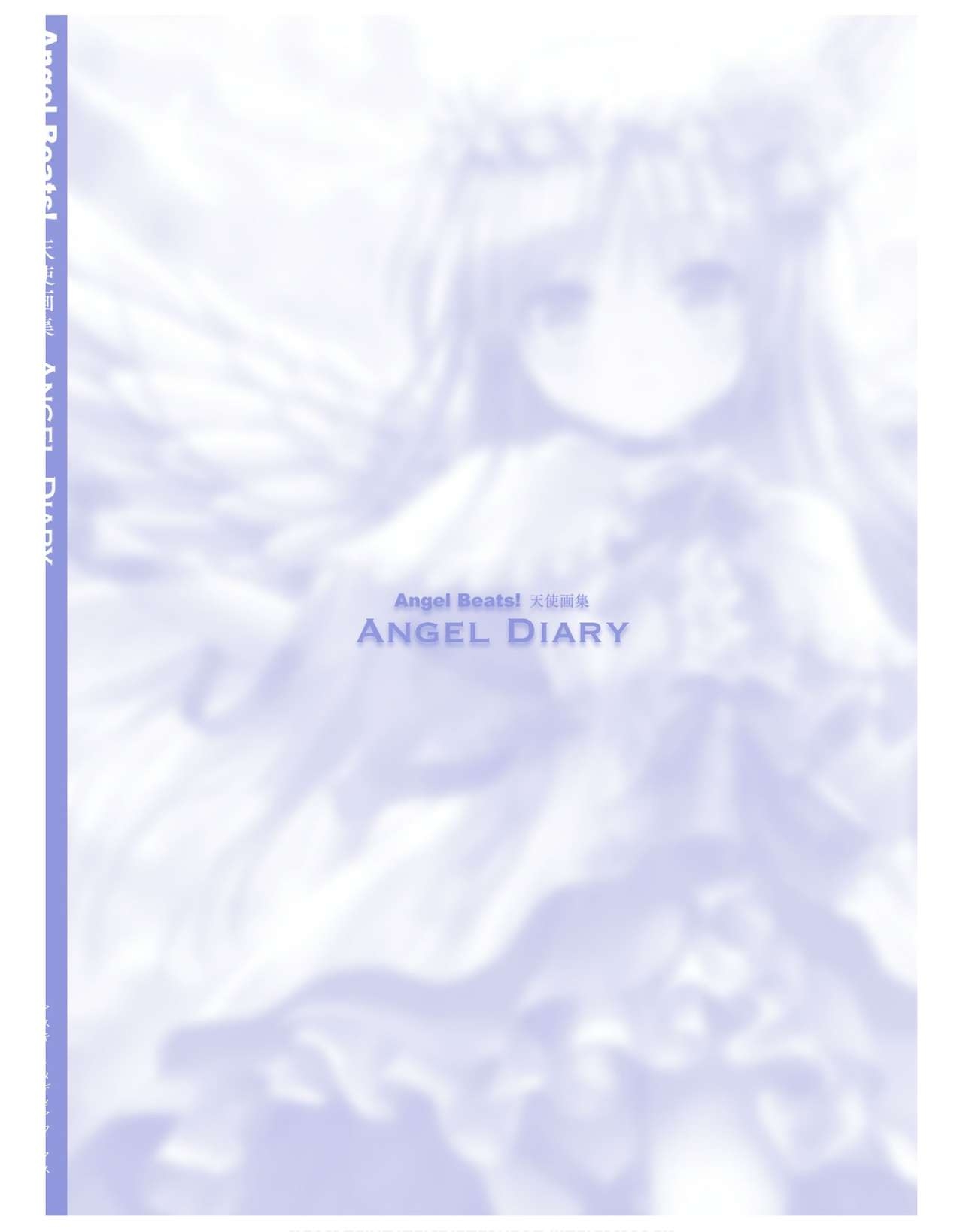 Angel Beats!  ANGEL DIARY 143