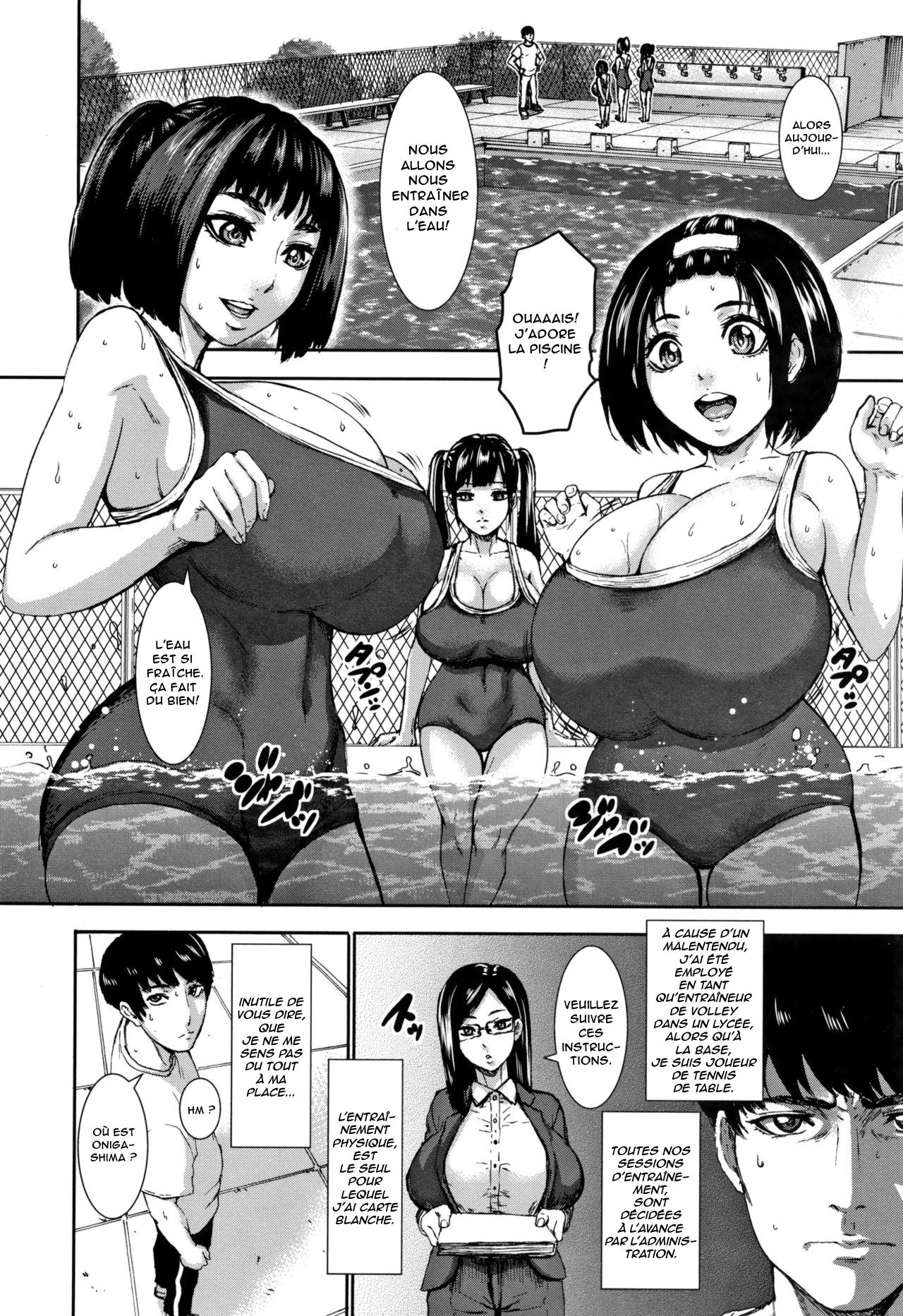 [PIero] Chounyuu Gakuen | Academy For Huge Breasts [French] [Anatoh] 33
