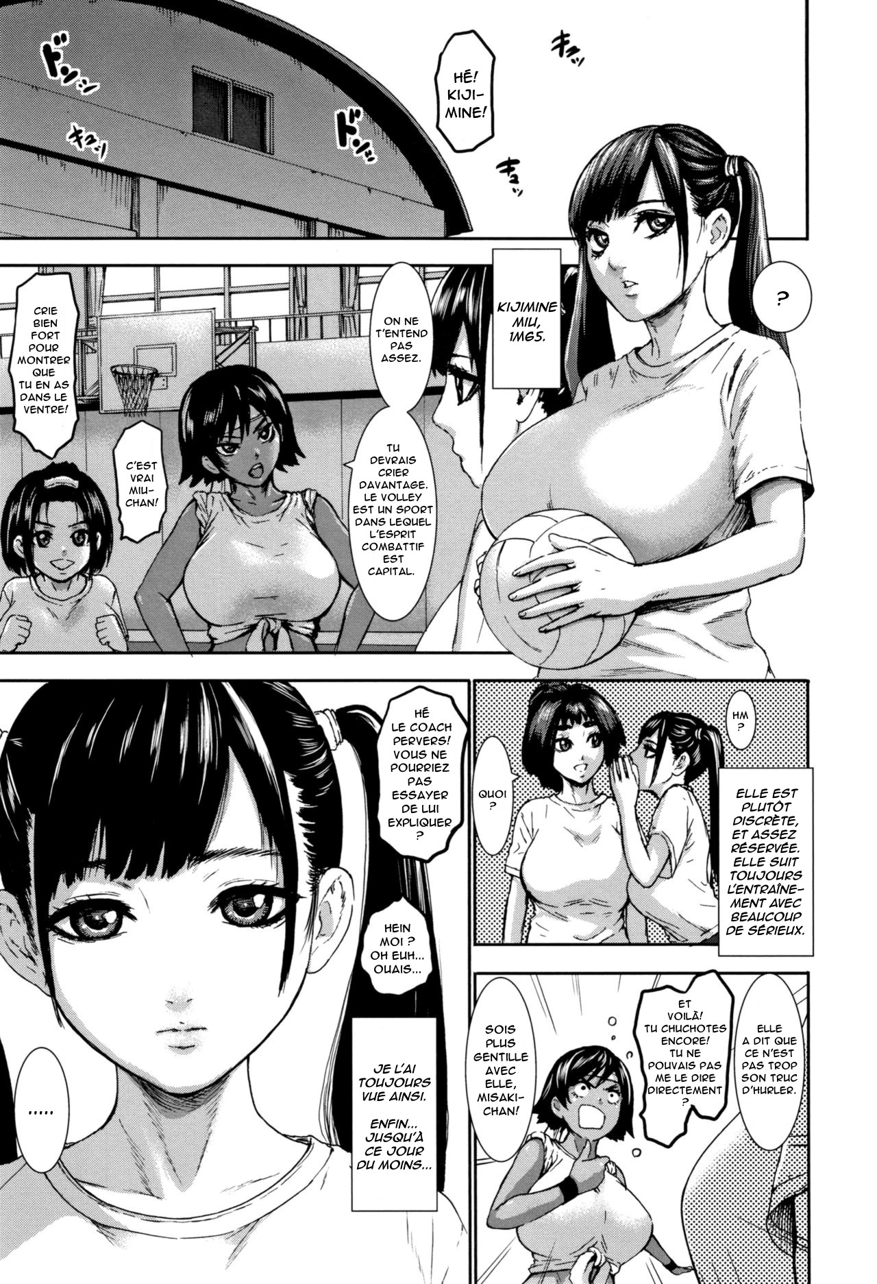 [PIero] Chounyuu Gakuen | Academy For Huge Breasts [French] [Anatoh] 78
