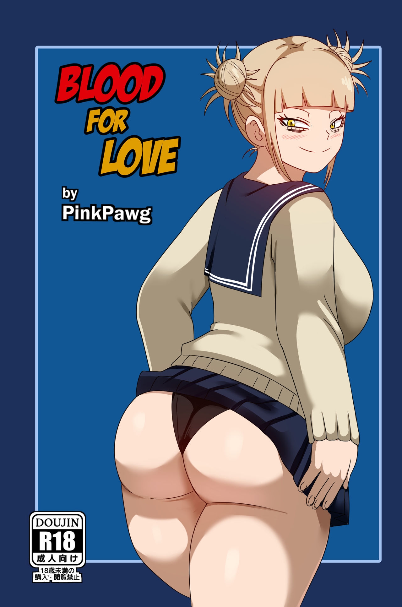 [Pink Pawg] Blood for Love (My Hero Academia) 0