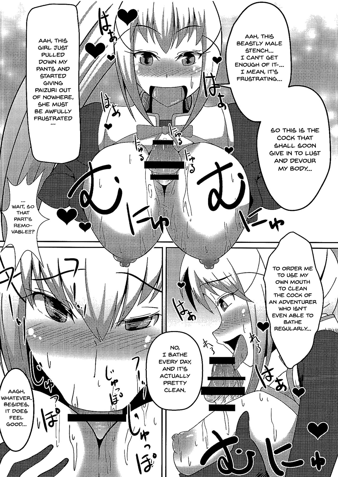 (COMIC1☆10) [ami-dabutsu (Ami)] Kono Subarashii Damegami to Mahoutsukai to Seikishi to!! | God's Blessing On This Wonderful Failed Goddess, Sorceress, And Holy Knight!! (Kono Subarashii Sekai ni Syukufuku o!) [English] {Doujins.com} 10