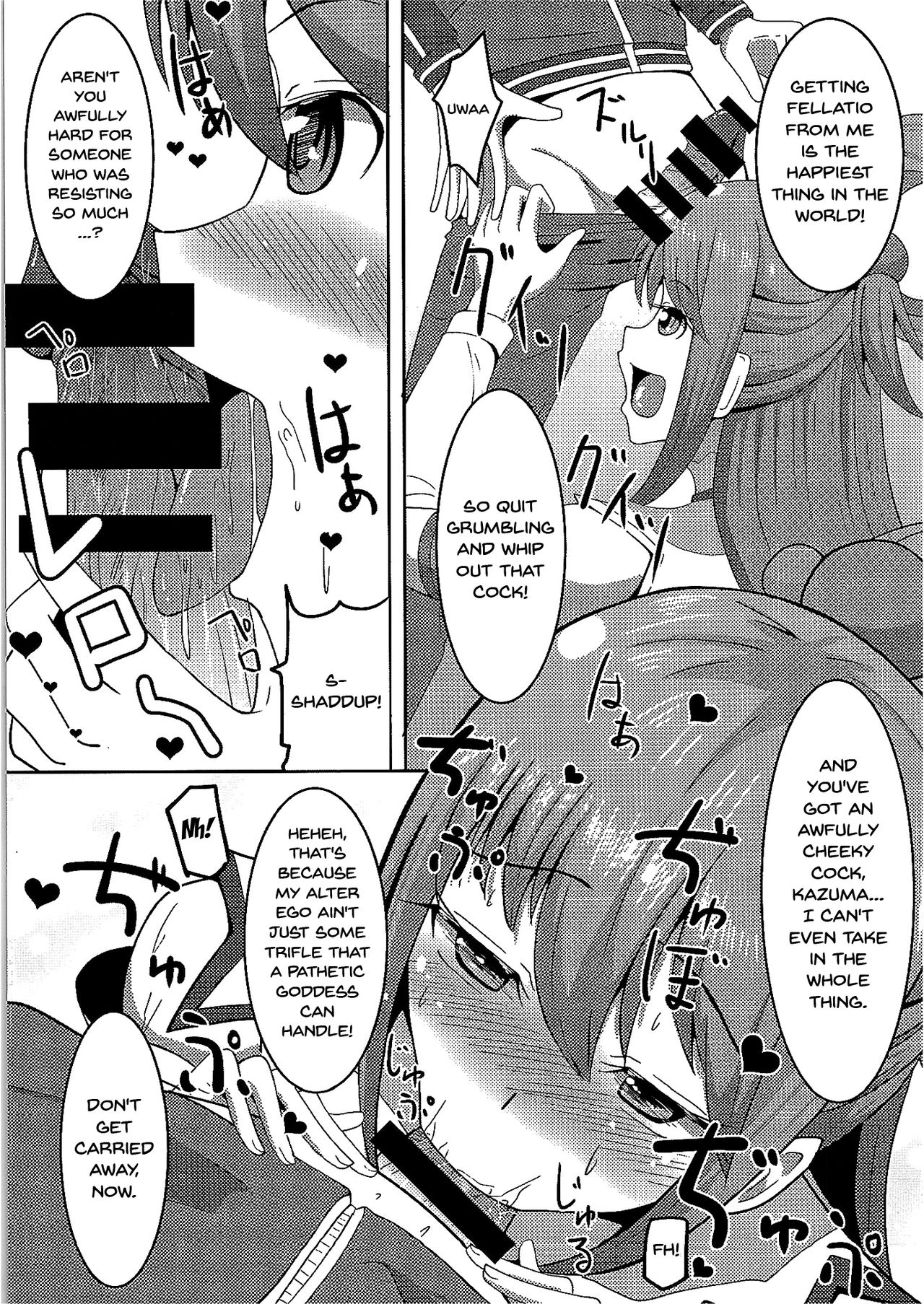 (COMIC1☆10) [ami-dabutsu (Ami)] Kono Subarashii Damegami to Mahoutsukai to Seikishi to!! | God's Blessing On This Wonderful Failed Goddess, Sorceress, And Holy Knight!! (Kono Subarashii Sekai ni Syukufuku o!) [English] {Doujins.com} 3