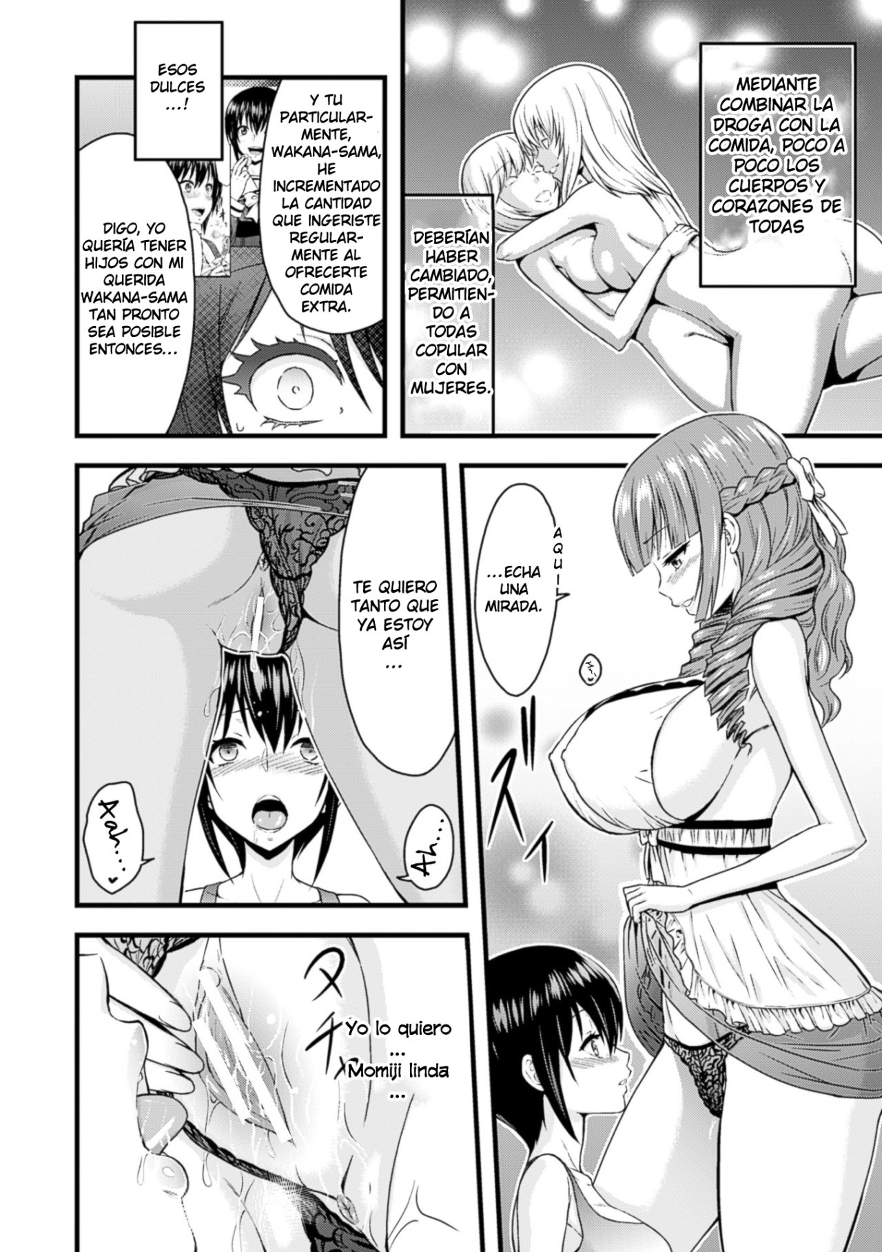 [Yamada Gogogo] Eve no Sekai (2D Comic Magazine Yuri Ninshin Vol. 2) [Spanish] [Allen Translations] [Digital] 11