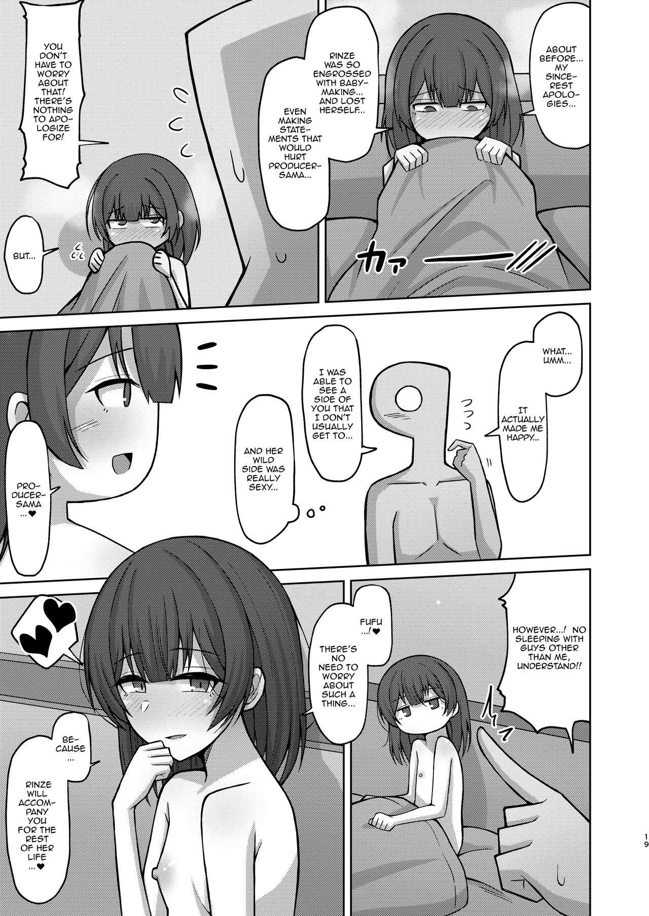 [Gaikotsu no Spare Rib (Kurohagane)] Seiyoku Morimori Morino Rinze | Rinze Morino's Rising Sexual Desires (THE IDOLMASTER: Shiny Colors) [English] {Doujins.com} [Digital] 17