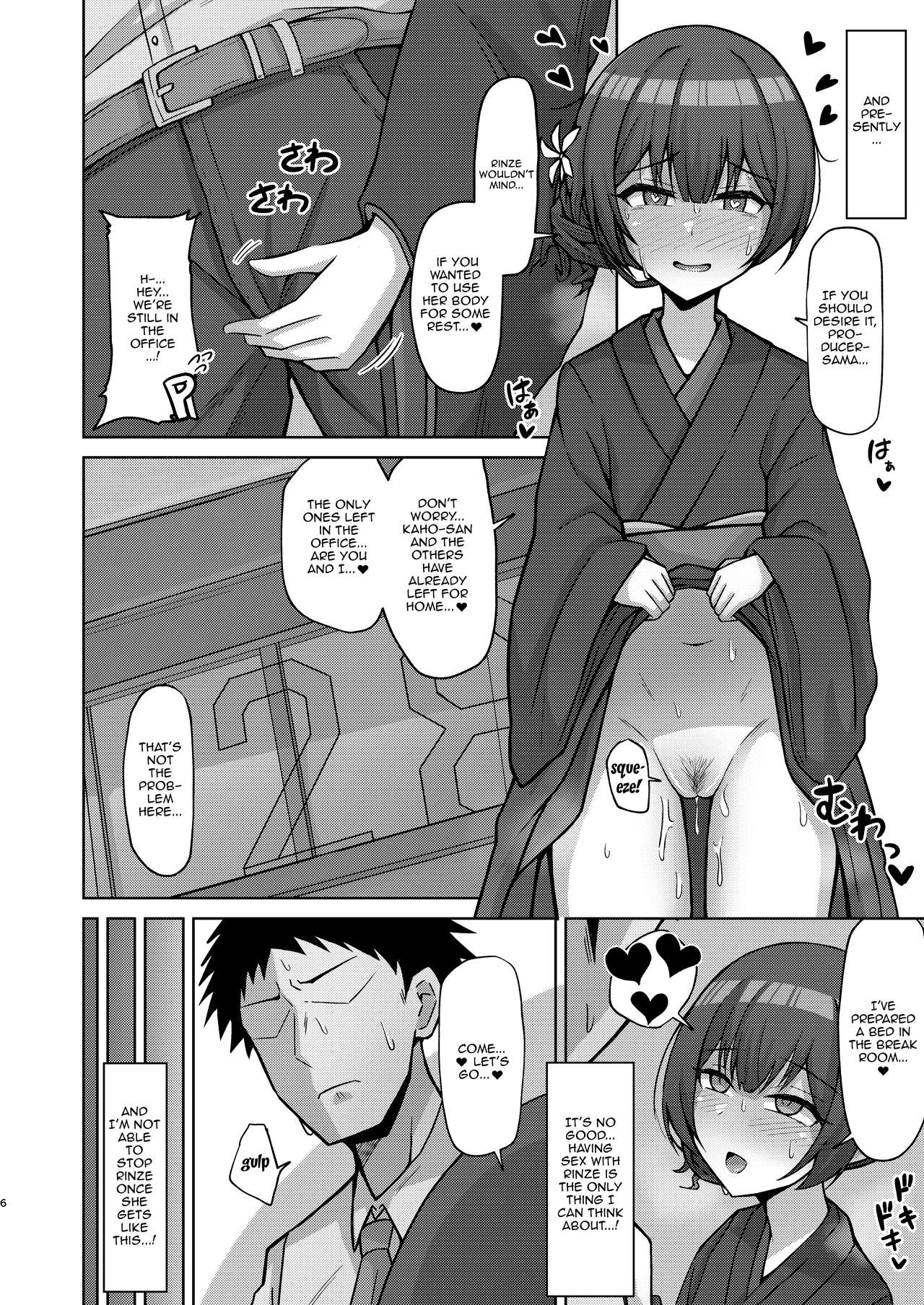 [Gaikotsu no Spare Rib (Kurohagane)] Seiyoku Morimori Morino Rinze | Rinze Morino's Rising Sexual Desires (THE IDOLMASTER: Shiny Colors) [English] {Doujins.com} [Digital] 4