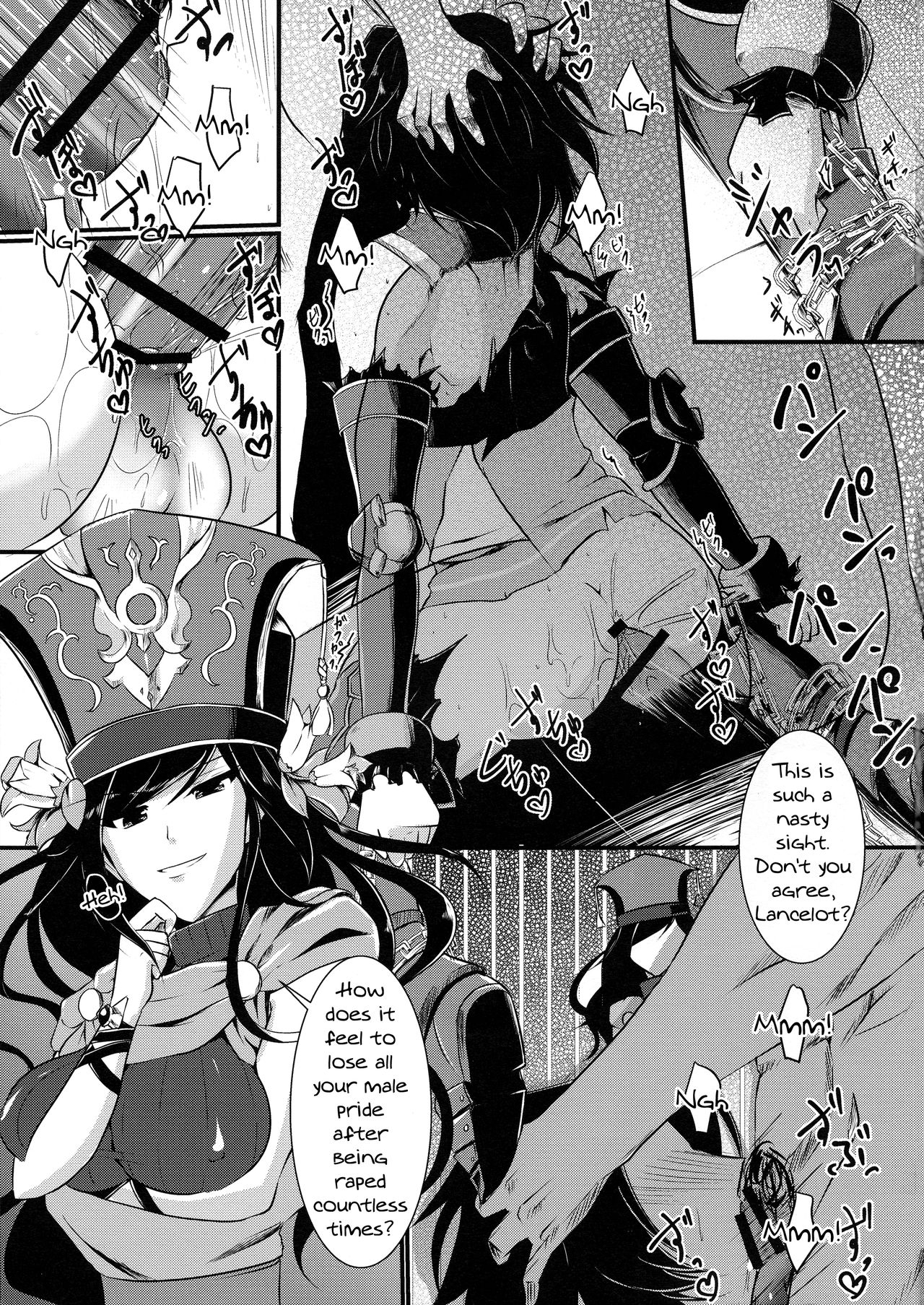 (COMIC1☆10) [Gekkou Tei (Seres Ryu)] Nyotablue 2 ~Toraware no Soukenshi~ | Nyotablue 2 ~The Captured Swordsman~ (Granblue Fantasy) [English] {Doujins.com} 1