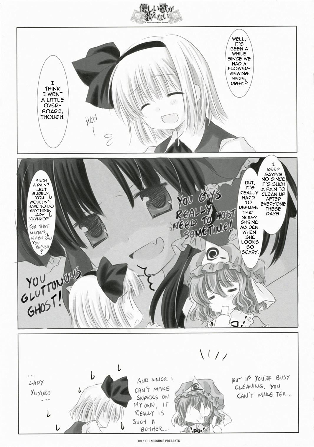 [Itigosizu Eri Natsume] A Gentle Song Cannot Be Sung (Touhou) [ENG] 4