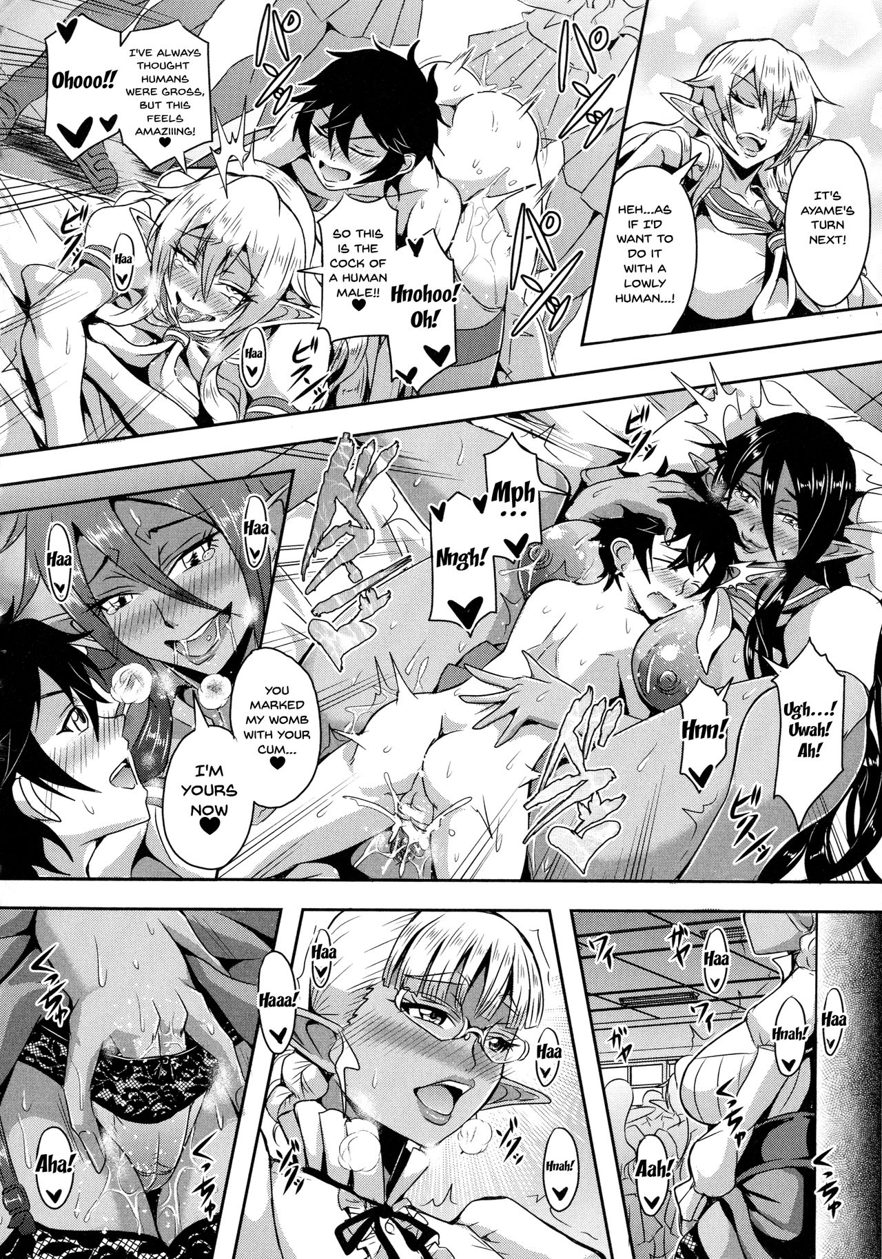 [Mifune Seijirou] Elf Harem Monogatari - Elf Harem Story [English] [Doujins.com] 108