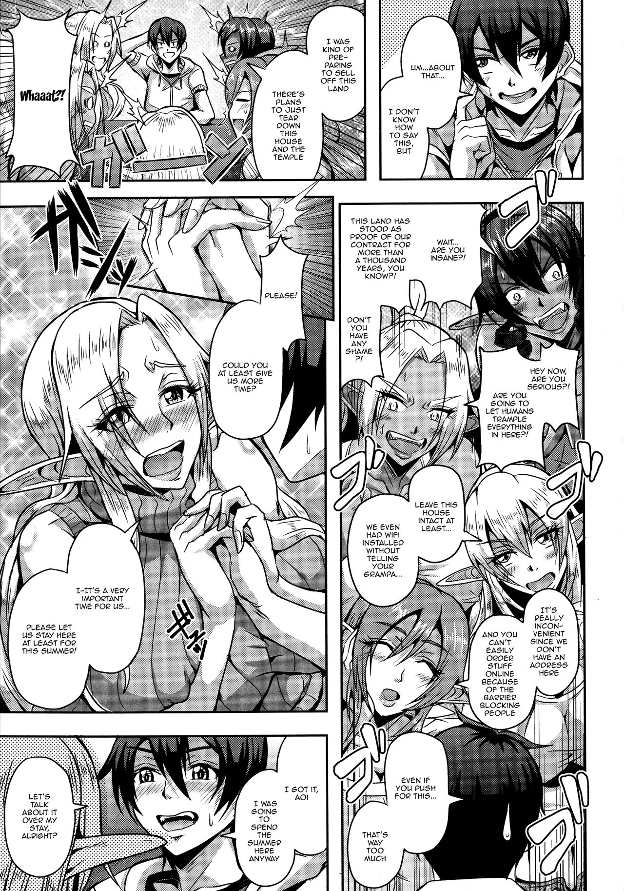 [Mifune Seijirou] Elf Harem Monogatari - Elf Harem Story [English] [Doujins.com] 10