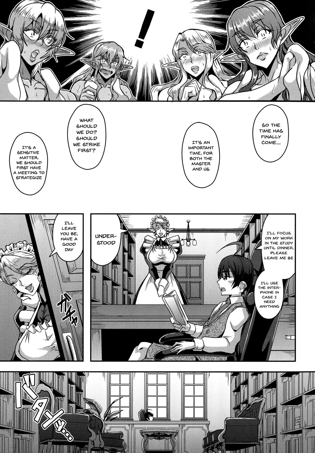 [Mifune Seijirou] Elf Harem Monogatari - Elf Harem Story [English] [Doujins.com] 126