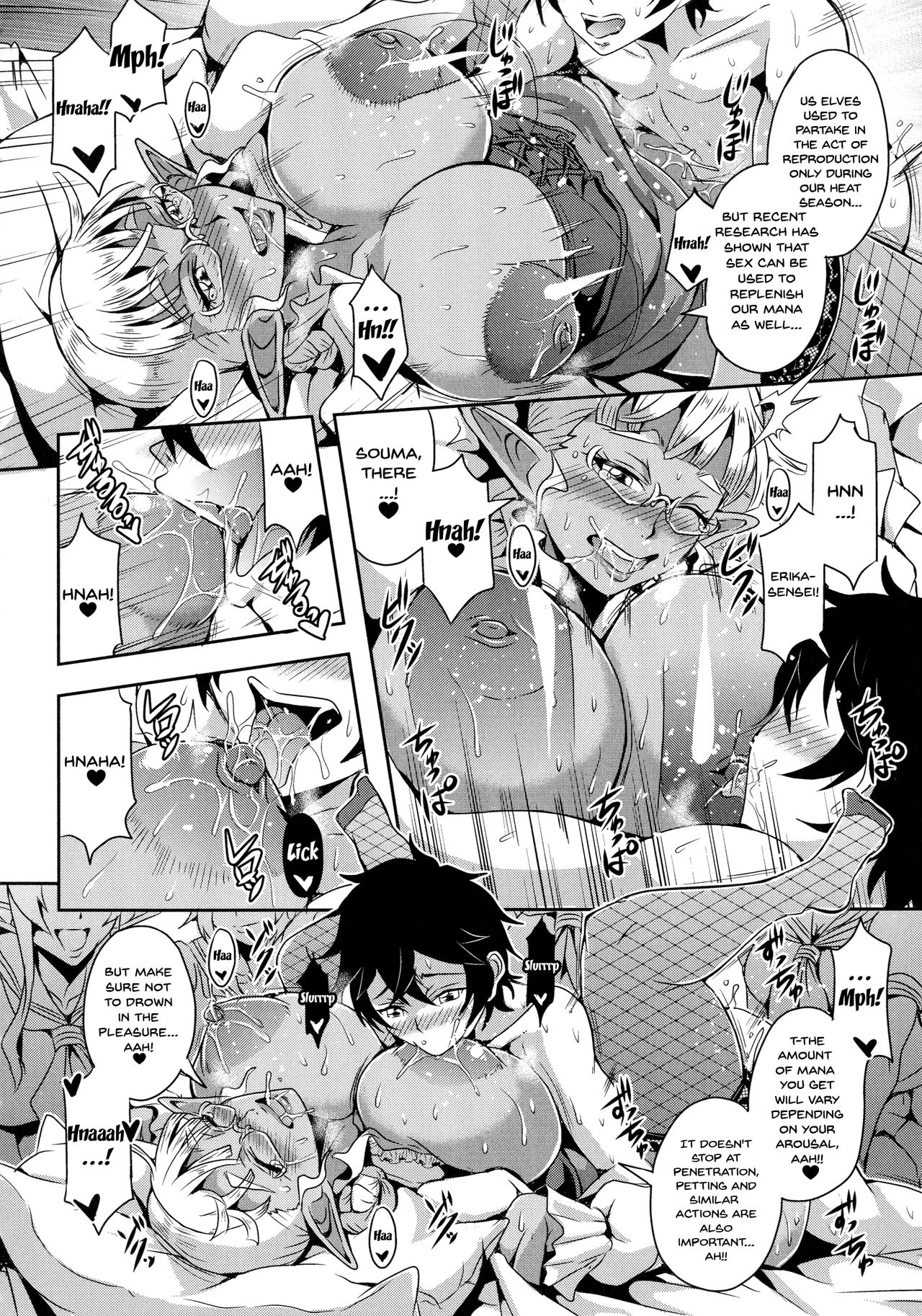 [Mifune Seijirou] Elf Harem Monogatari - Elf Harem Story [English] [Doujins.com] 98