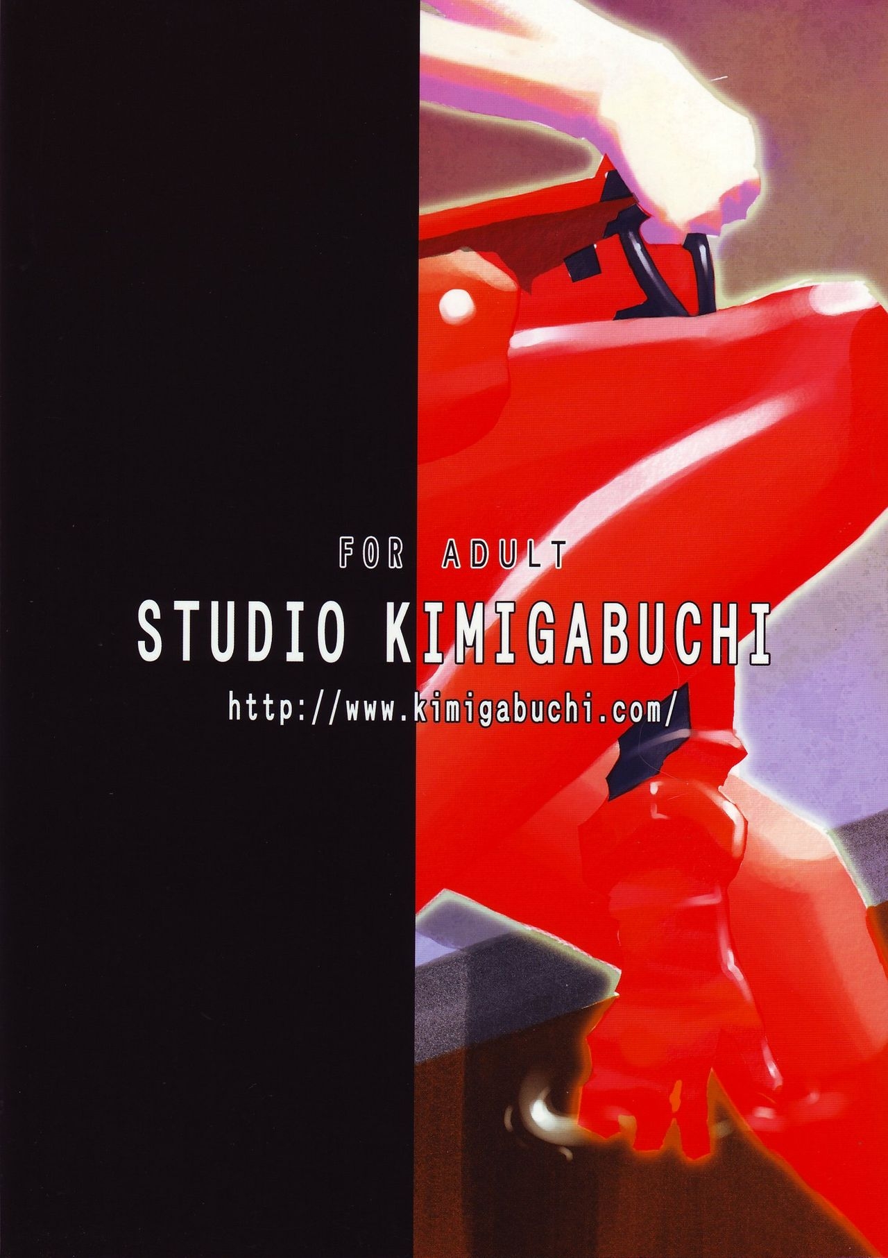 (C68) [Studio Kimigabuchi (Kimimaru)] RE-TAKE 3 (Neon Genesis Evangelion) 104