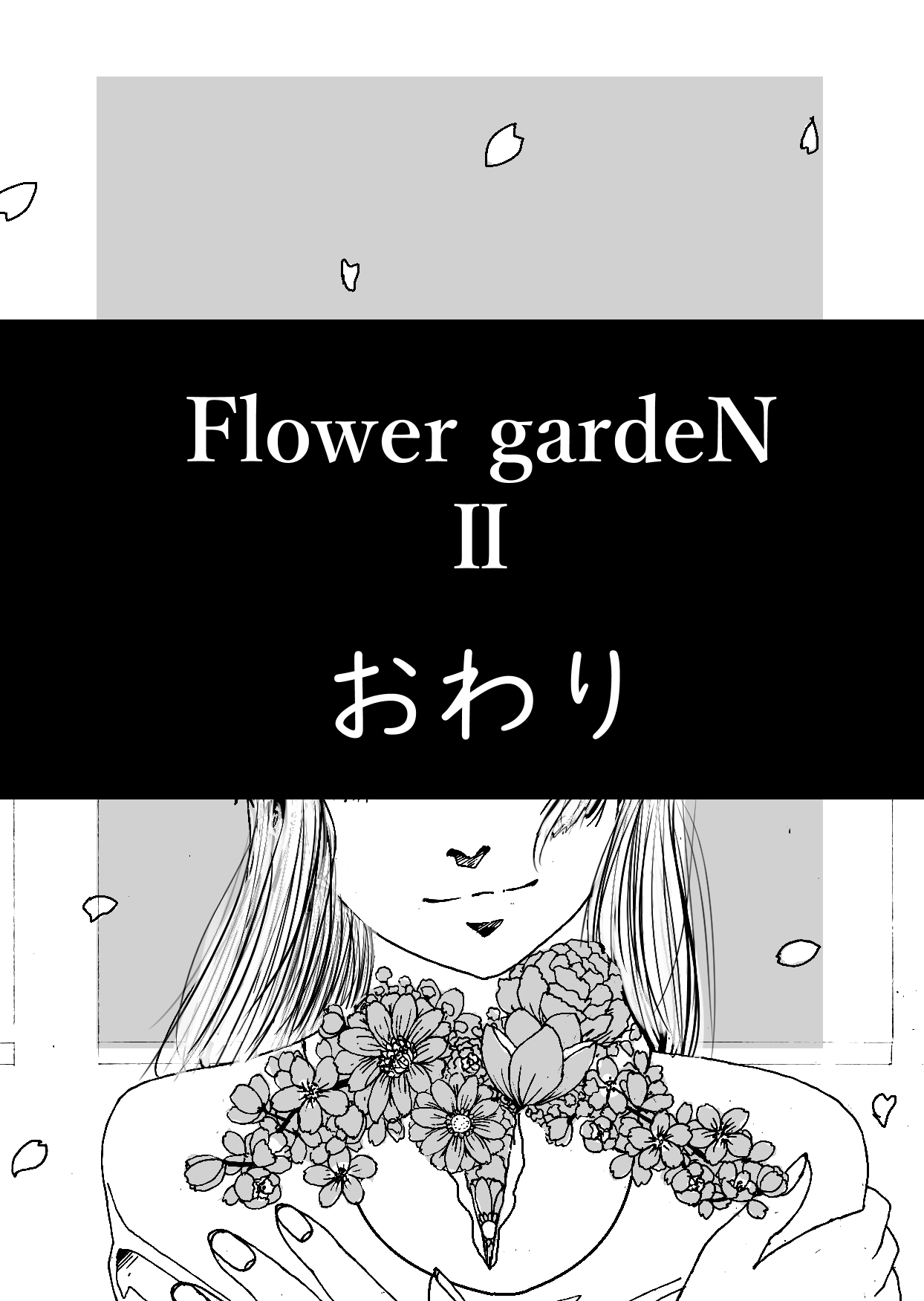 [Nekokawa Igasato] Flower gardeN (Kanketsu-ban) 57