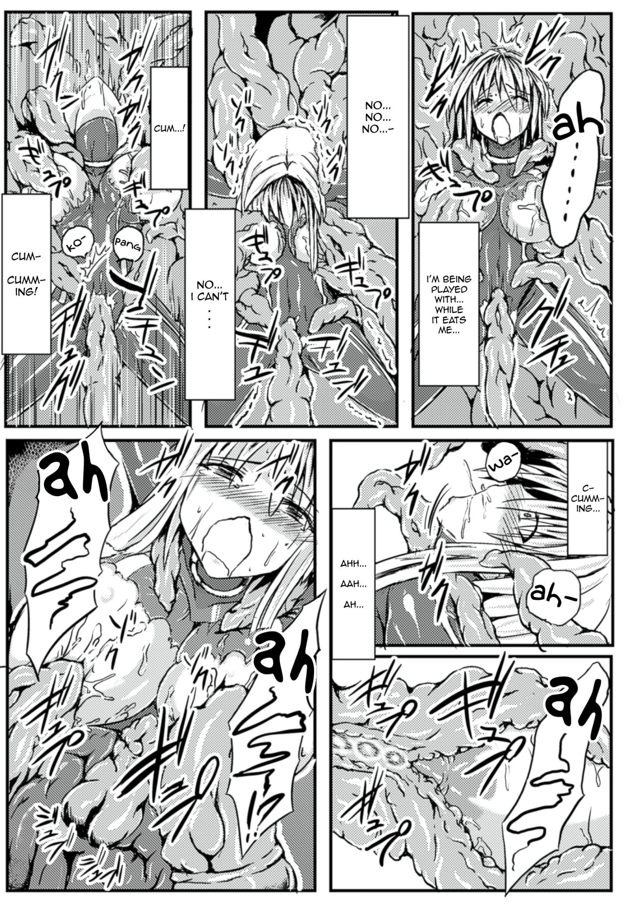[Binkan argento] Taima Kenshi Yukine | Demon Fist Yukine (2D Comic Magazine Nipple Fuck de Acme Jigoku! Vol. 1) [English] [Digital] 9