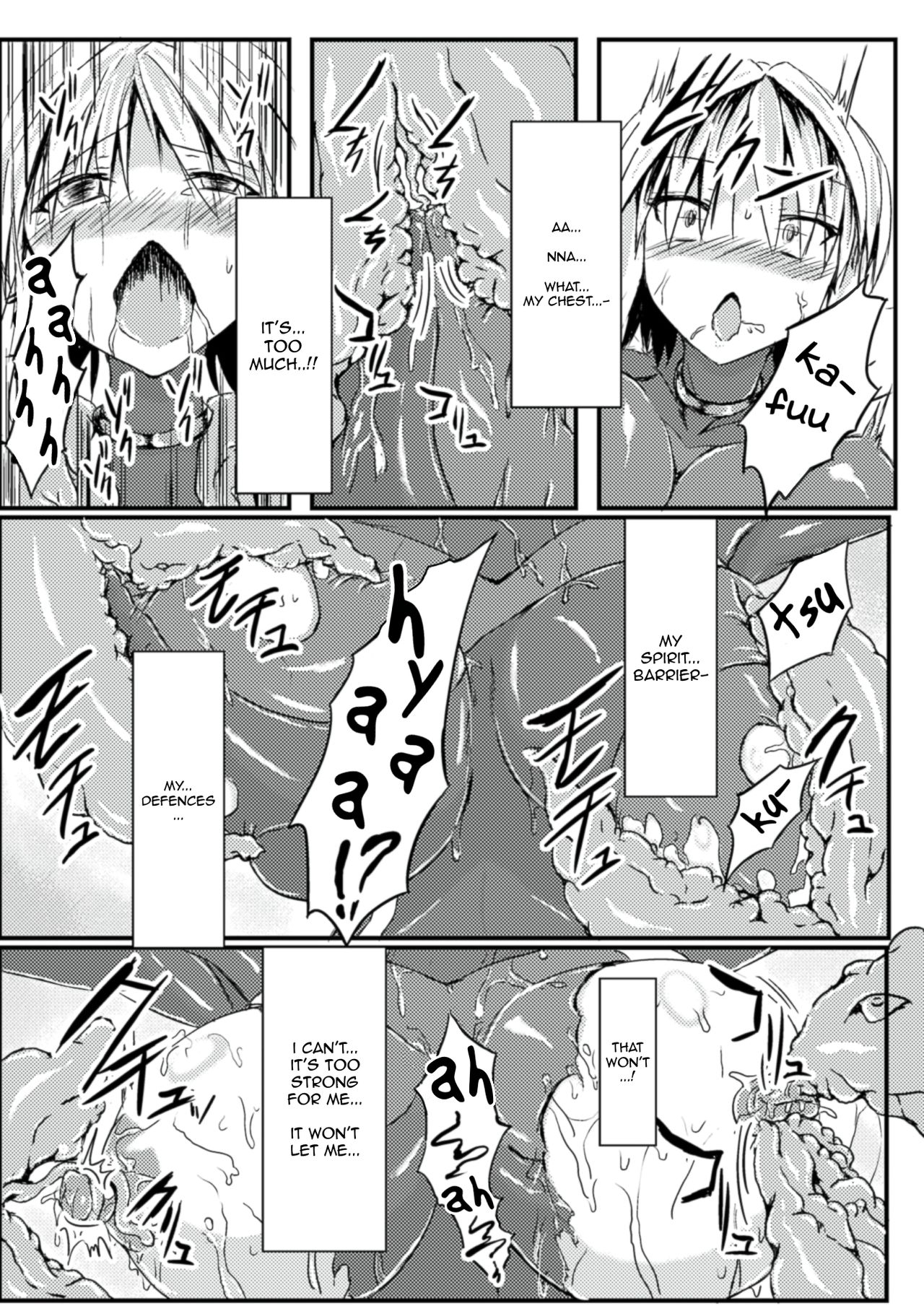 [Binkan argento] Taima Kenshi Yukine | Demon Fist Yukine (2D Comic Magazine Nipple Fuck de Acme Jigoku! Vol. 1) [English] [Digital] 6