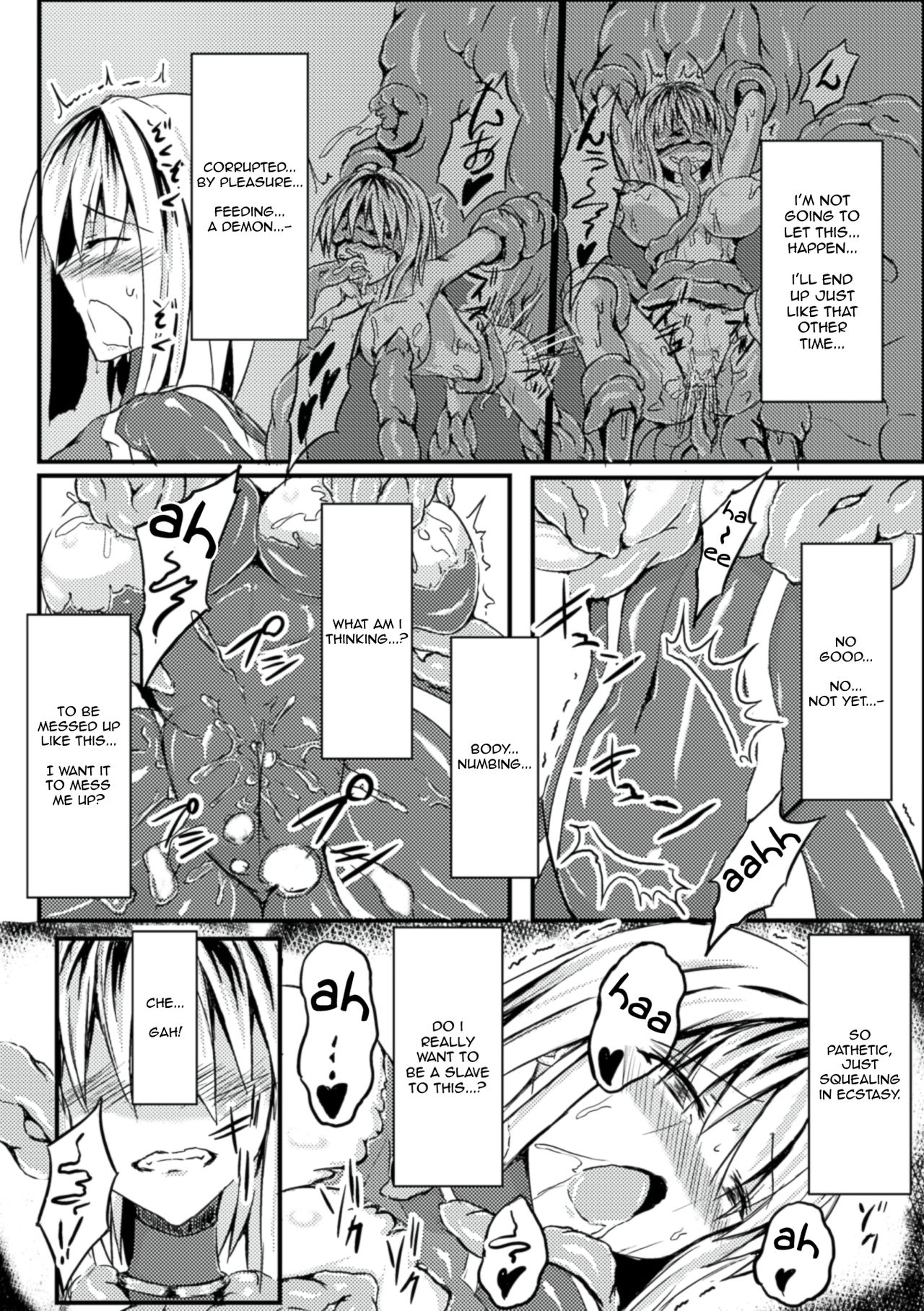 [Binkan argento] Taima Kenshi Yukine | Demon Fist Yukine (2D Comic Magazine Nipple Fuck de Acme Jigoku! Vol. 1) [English] [Digital] 7