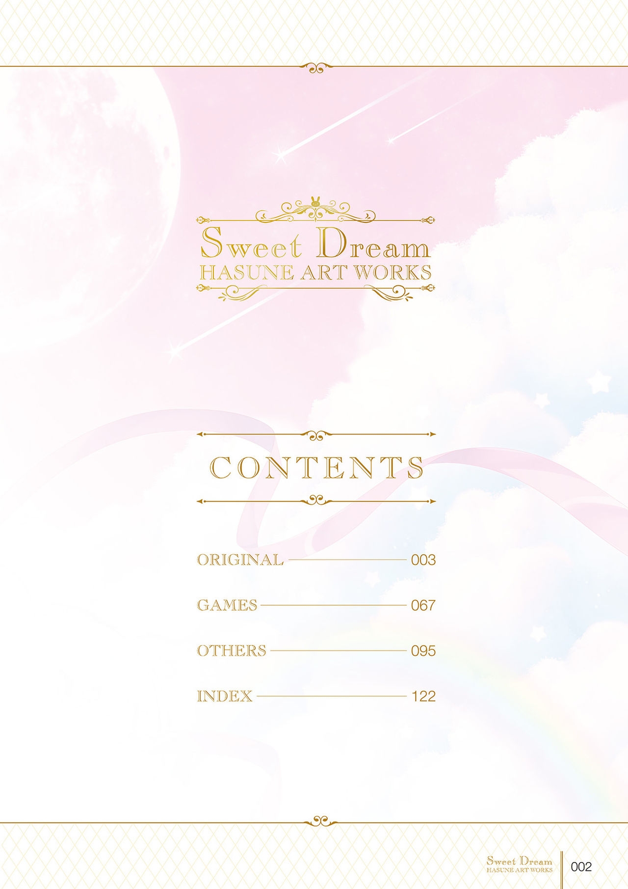 Sweet Dream hasune ArtWorks [Digital] 3