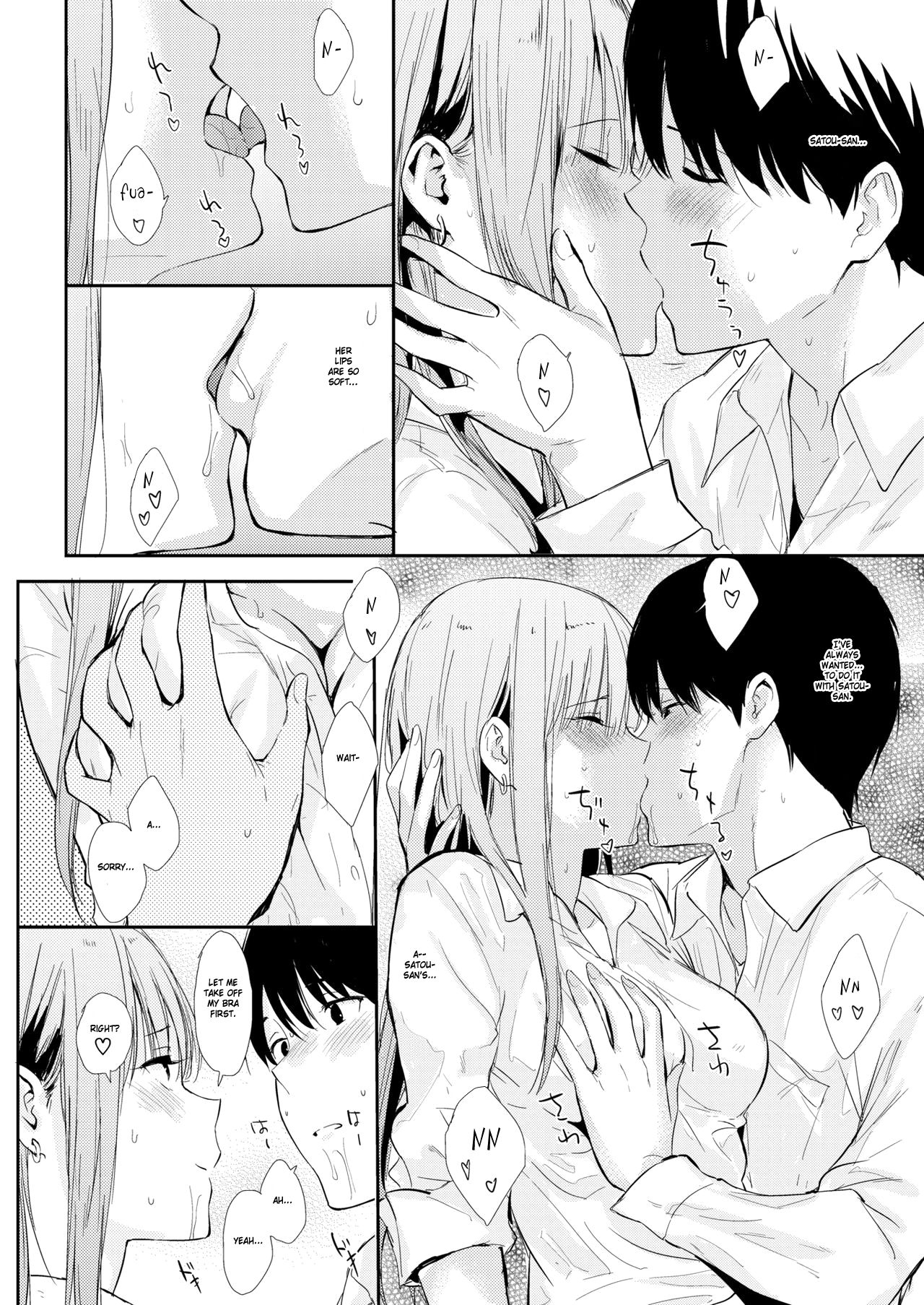 [Napata] Mae no Seki no Onna | The Girl in the Seat in Front of Me [English] [GMDTranslations] 9