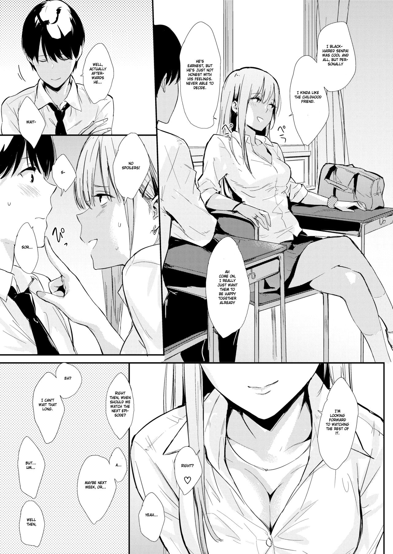 [Napata] Mae no Seki no Onna | The Girl in the Seat in Front of Me [English] [GMDTranslations] 2