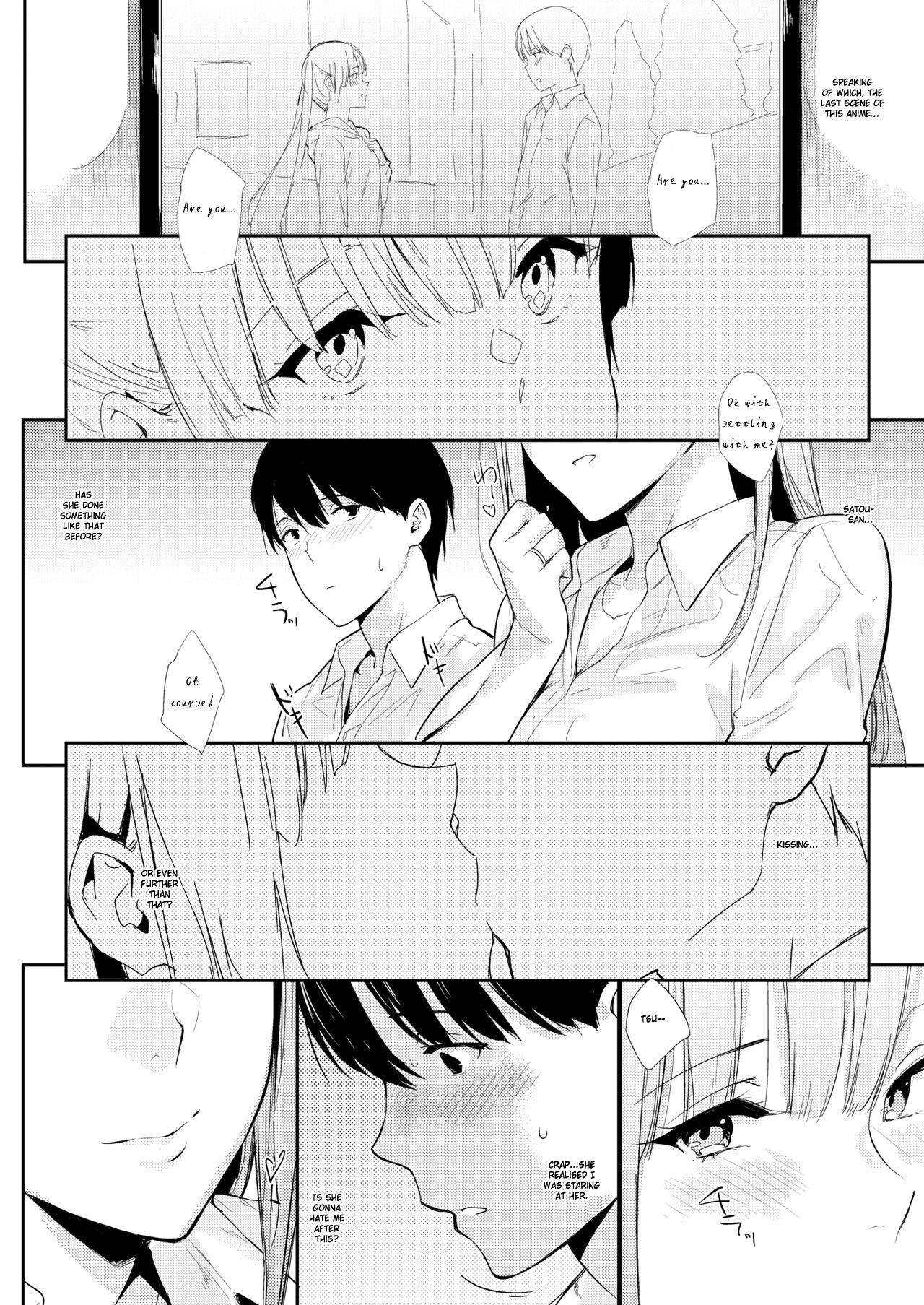 [Napata] Mae no Seki no Onna | The Girl in the Seat in Front of Me [English] [GMDTranslations] 5