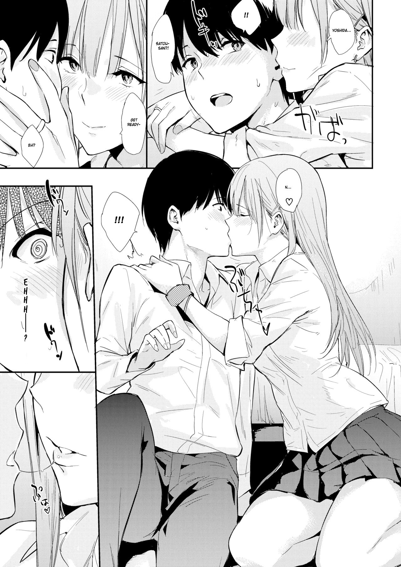 [Napata] Mae no Seki no Onna | The Girl in the Seat in Front of Me [English] [GMDTranslations] 6