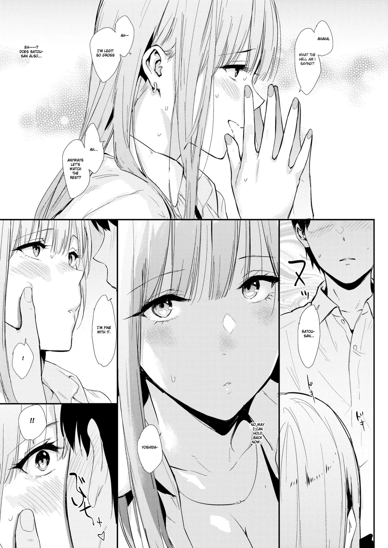 [Napata] Mae no Seki no Onna | The Girl in the Seat in Front of Me [English] [GMDTranslations] 8
