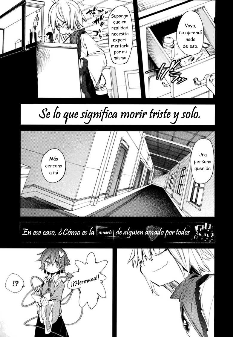 (Reitaisai 16) [Nomigusuri nomi (Akimaki Yuu, Mamimu)] Konotabi wa Goshuushou-sama deshita. | Mis condolencias por lo que pasó. (Touhou Project) [Spanish] [TETP] 11