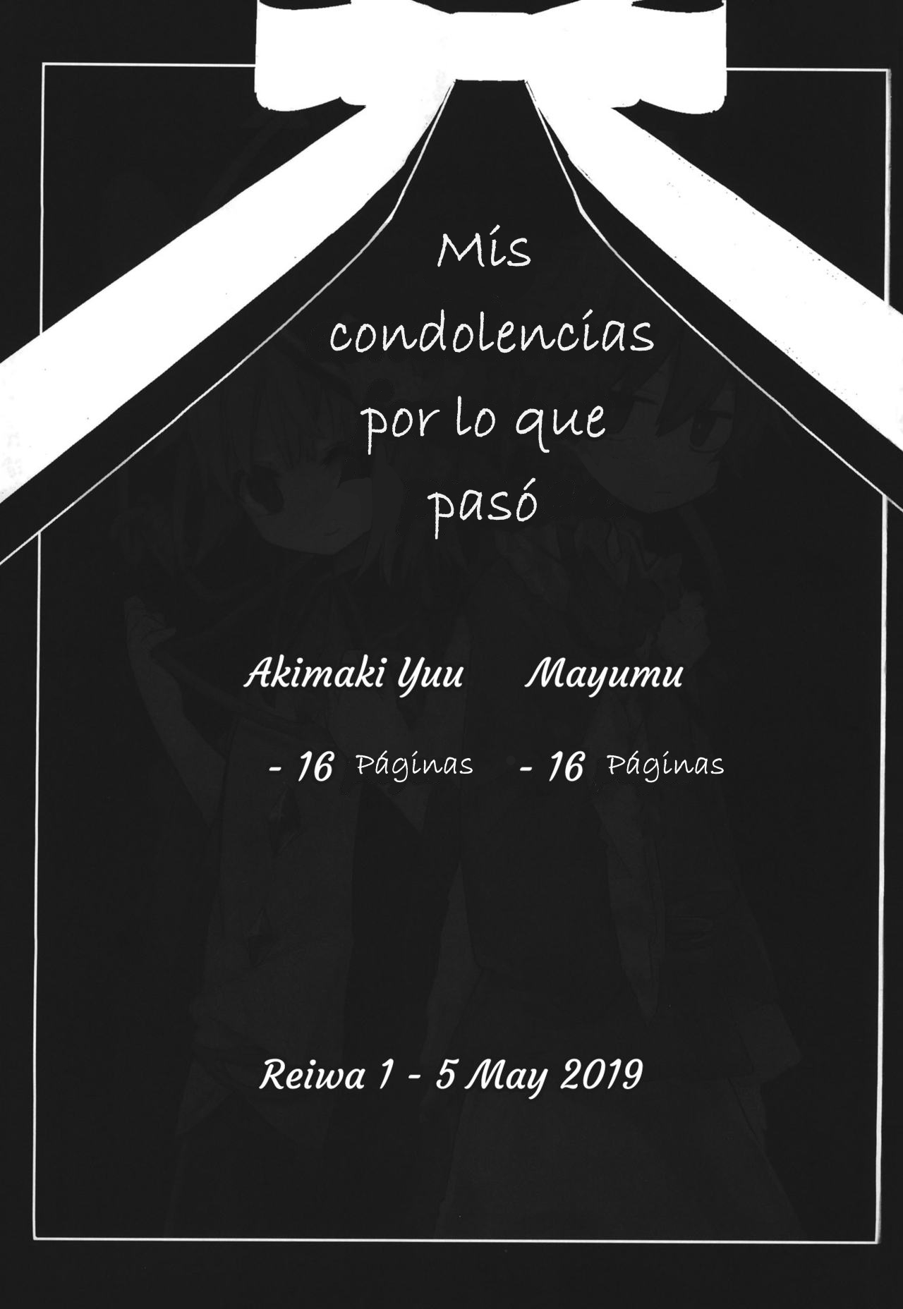 (Reitaisai 16) [Nomigusuri nomi (Akimaki Yuu, Mamimu)] Konotabi wa Goshuushou-sama deshita. | Mis condolencias por lo que pasó. (Touhou Project) [Spanish] [TETP] 1