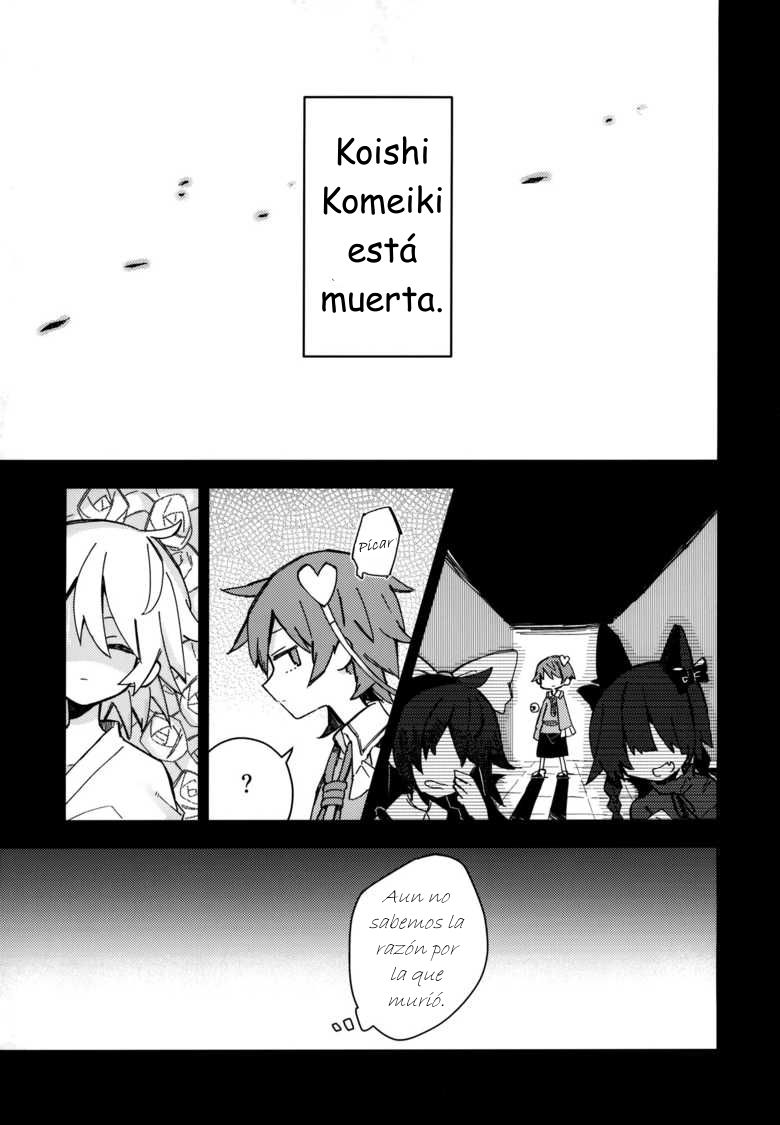 (Reitaisai 16) [Nomigusuri nomi (Akimaki Yuu, Mamimu)] Konotabi wa Goshuushou-sama deshita. | Mis condolencias por lo que pasó. (Touhou Project) [Spanish] [TETP] 21