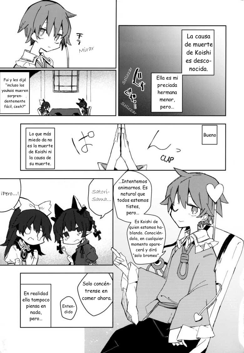 (Reitaisai 16) [Nomigusuri nomi (Akimaki Yuu, Mamimu)] Konotabi wa Goshuushou-sama deshita. | Mis condolencias por lo que pasó. (Touhou Project) [Spanish] [TETP] 23