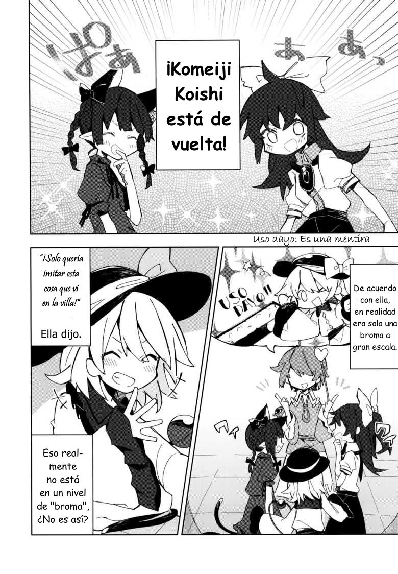 (Reitaisai 16) [Nomigusuri nomi (Akimaki Yuu, Mamimu)] Konotabi wa Goshuushou-sama deshita. | Mis condolencias por lo que pasó. (Touhou Project) [Spanish] [TETP] 30