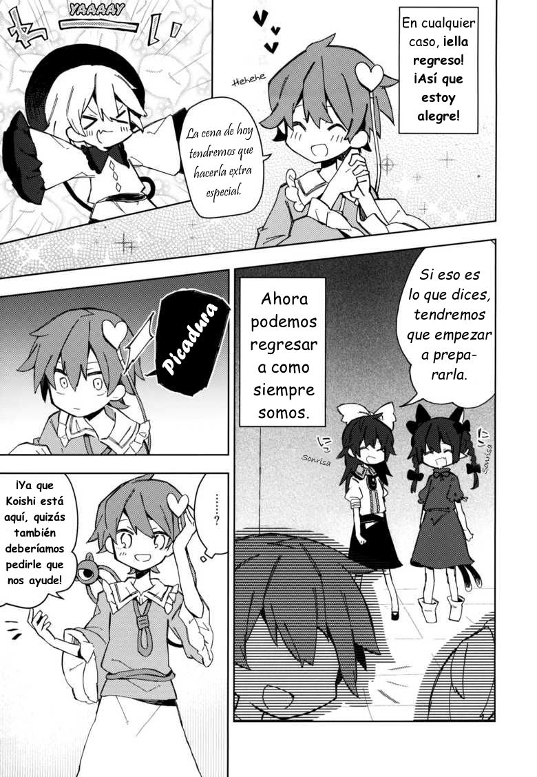 (Reitaisai 16) [Nomigusuri nomi (Akimaki Yuu, Mamimu)] Konotabi wa Goshuushou-sama deshita. | Mis condolencias por lo que pasó. (Touhou Project) [Spanish] [TETP] 31