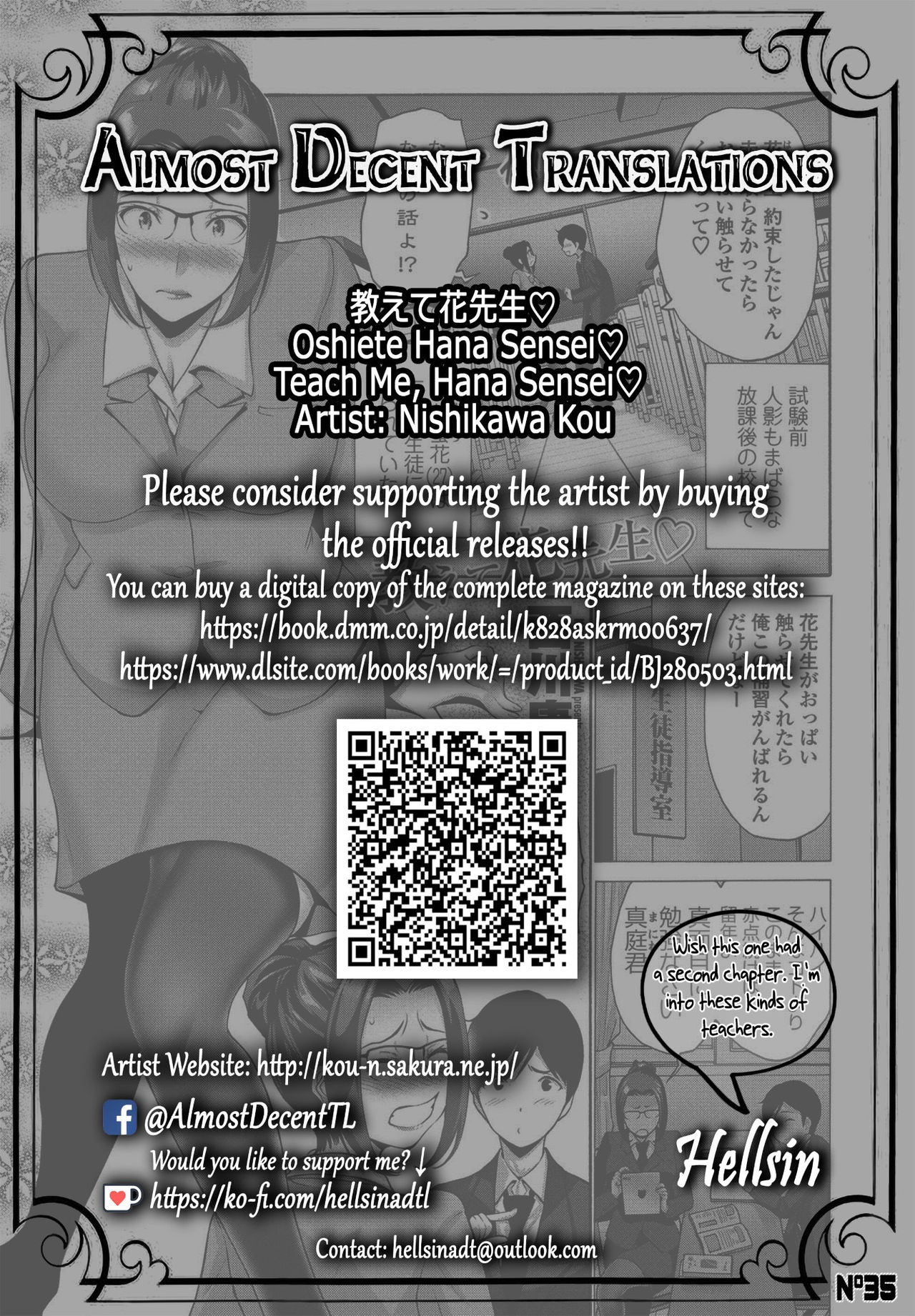 [Nishikawa Kou] Oshiete Hana Sensei ♡ | Teach Me, Hana Sensei ♡ (COMIC Penguin Club 2021-03) [English] [Hellsin] [Digital] 16