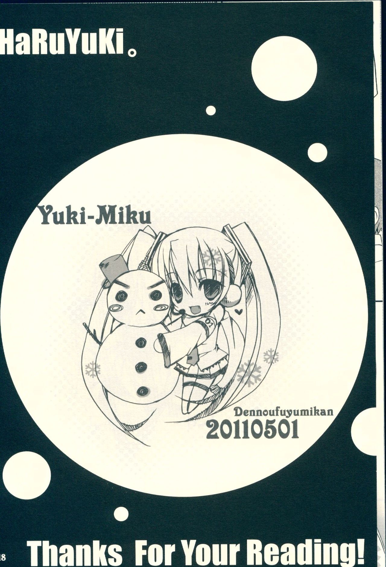 (COMIC1☆5) [Dennou Fuyu Mikan (Ueda Rieko)] Haru Yuki. | Spring Snow. (VOCALOID) [English] [Nomihoudai] 17