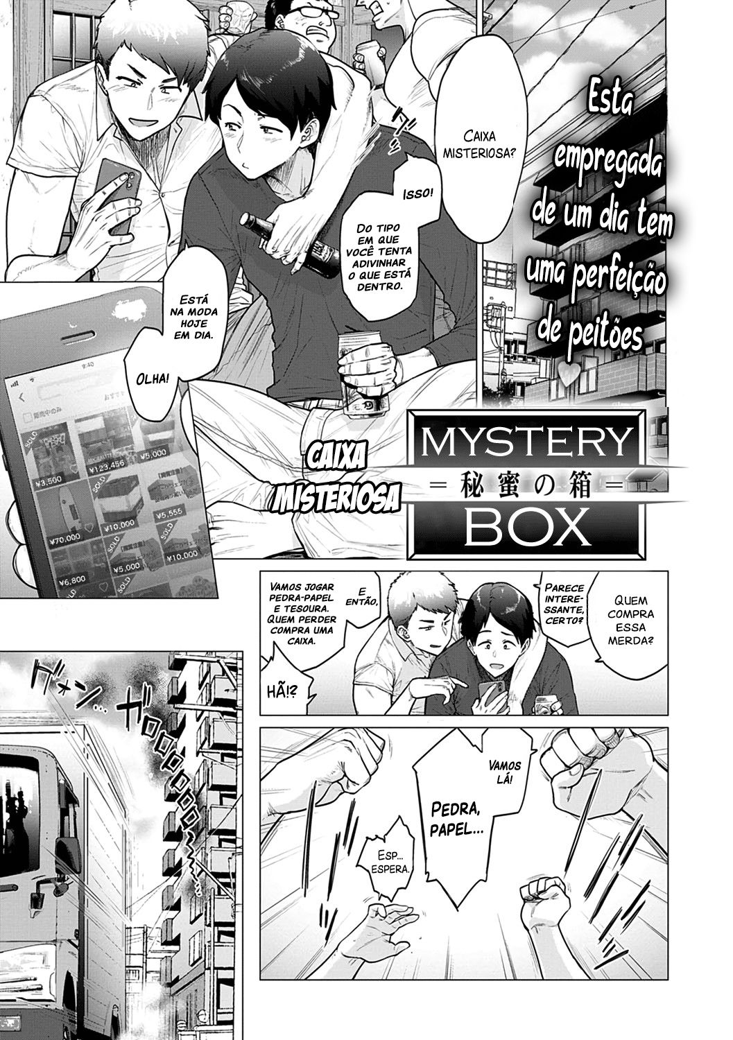 [Etuzan Jakusui] Mystery Box -Himitsu no Hako- | Caixa misteriosa (COMIC Anthurium 2020-10) [Portuguese-BR] [Digital] 0