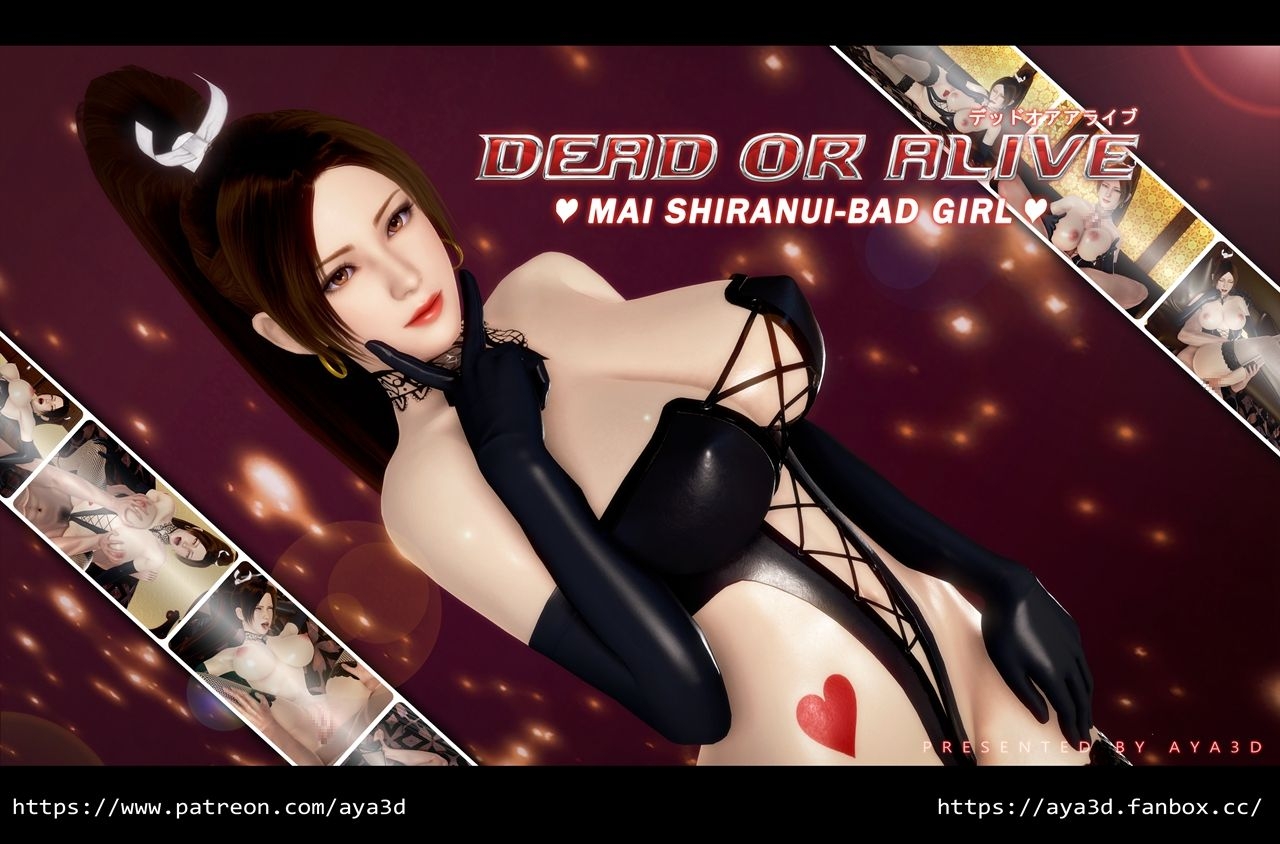 [AYA3D] Mai Shiranui - Casino Girl (Dead or Alive) 25