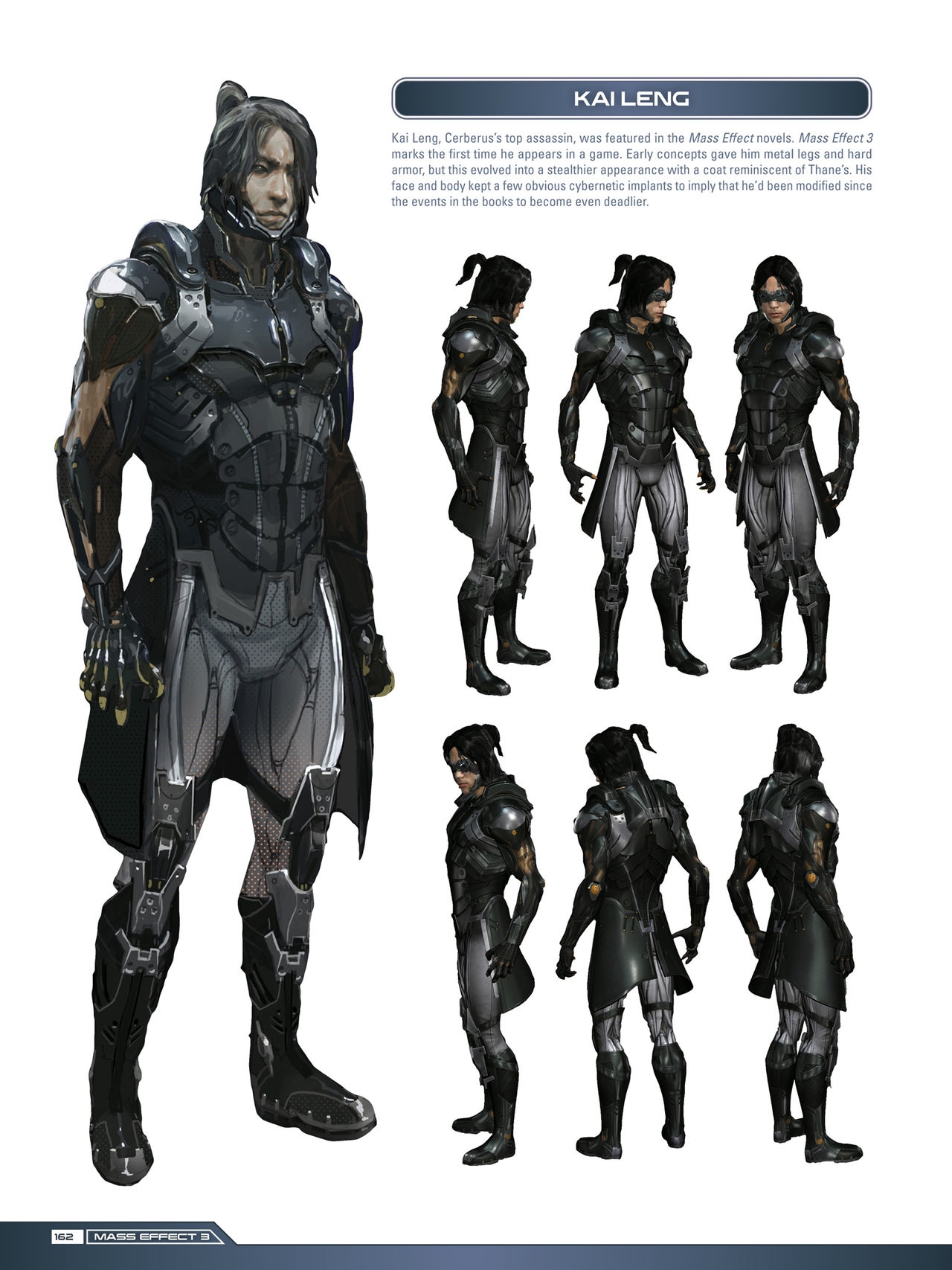 The Art of the Mass Effect Trilogy - Expanded Edition 161