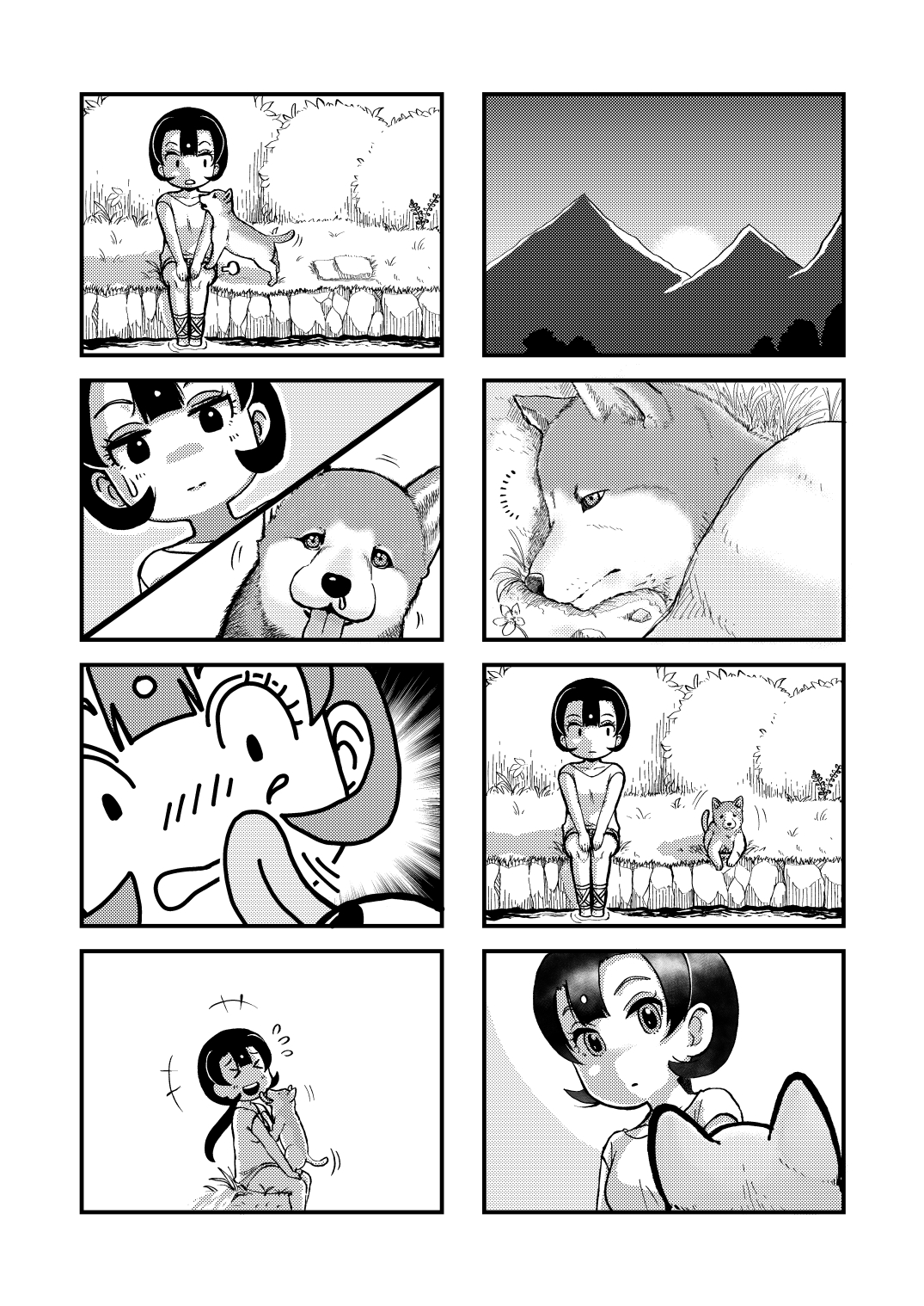 [Murakami Rei] 幻月編 ~Moon Dog~ (Kemono Friends) 1